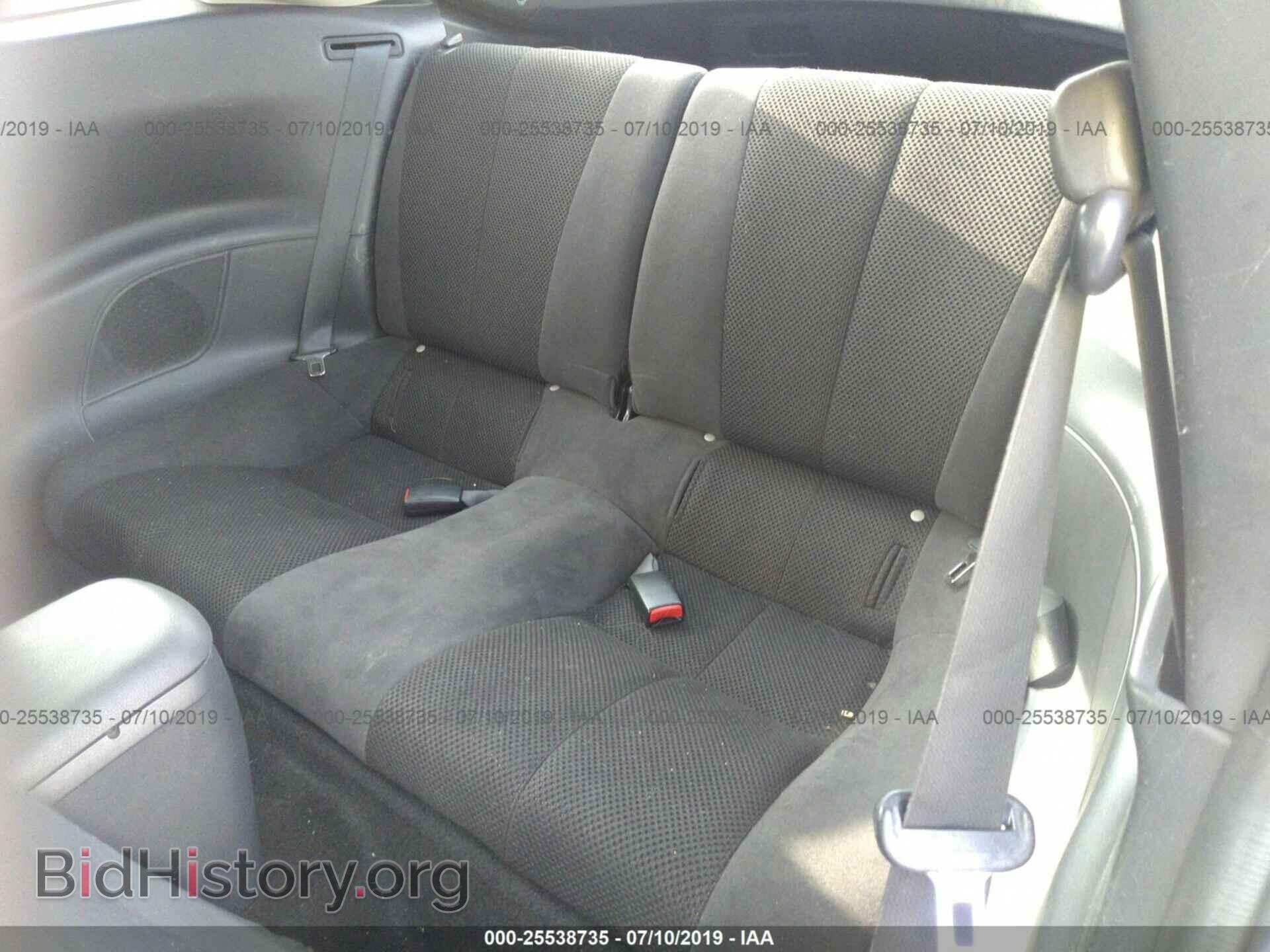 2008 MITSUBISHI ECLIPSE - VIN: 4A3AK24F58E034326 - Фото 8