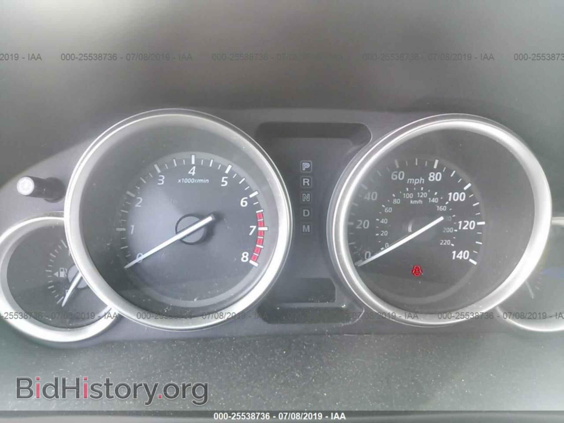 2014 MAZDA CX-9 - VIN: JM3TB2DA5E0428358 - Фото 7