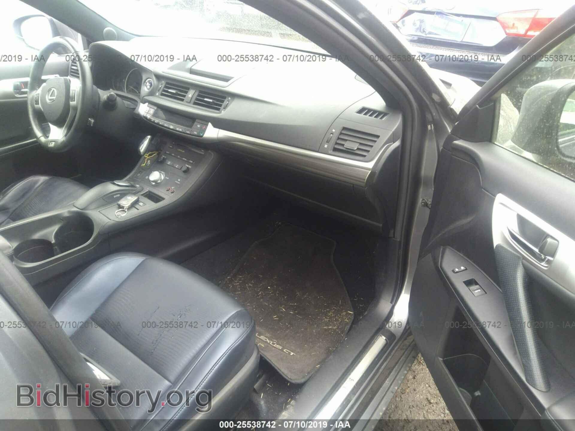 2012 LEXUS CT - VIN: JTHKD5BH1C2079005 - Photo 5