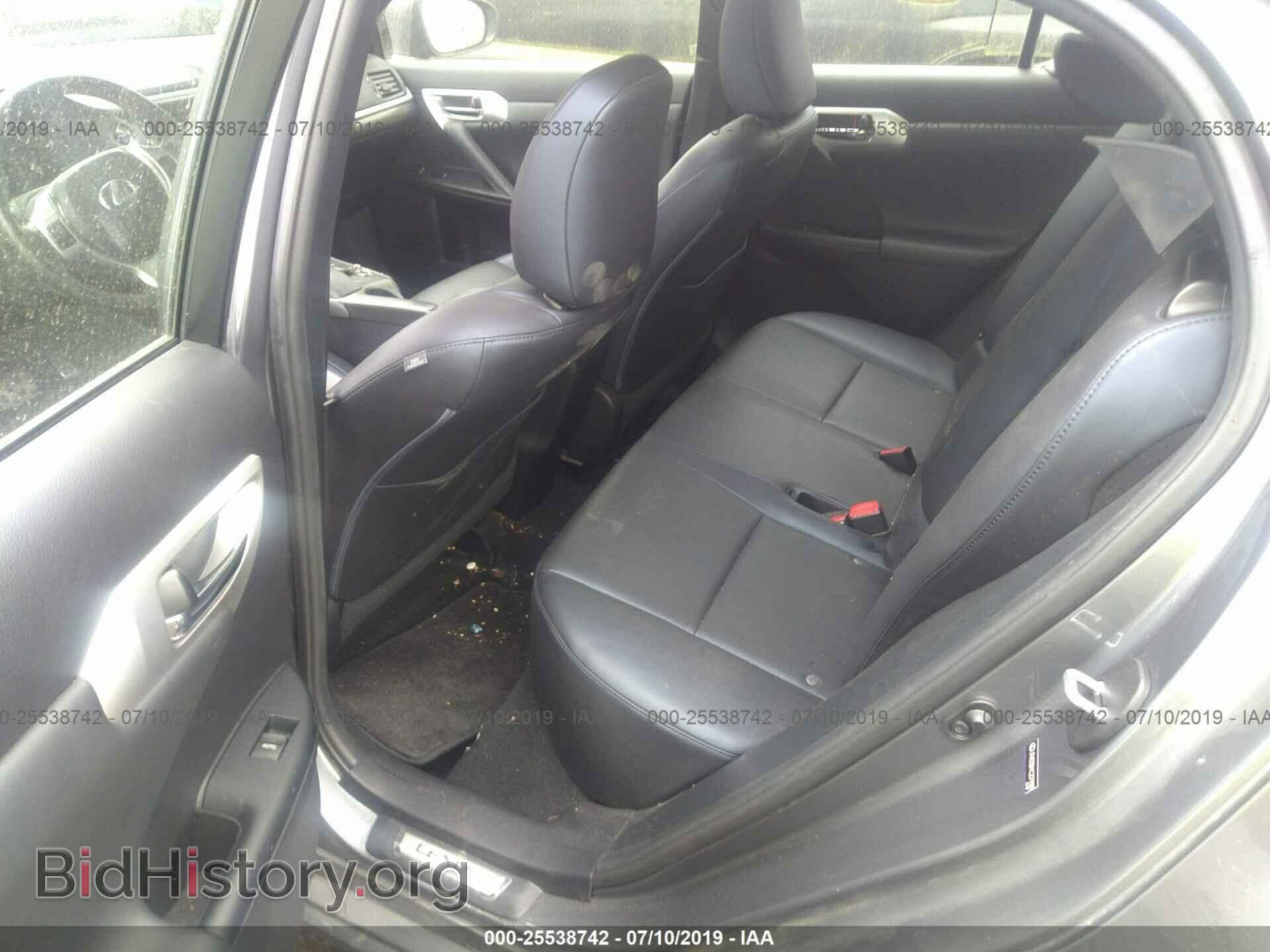 2012 LEXUS CT - VIN: JTHKD5BH1C2079005 - Photo 8