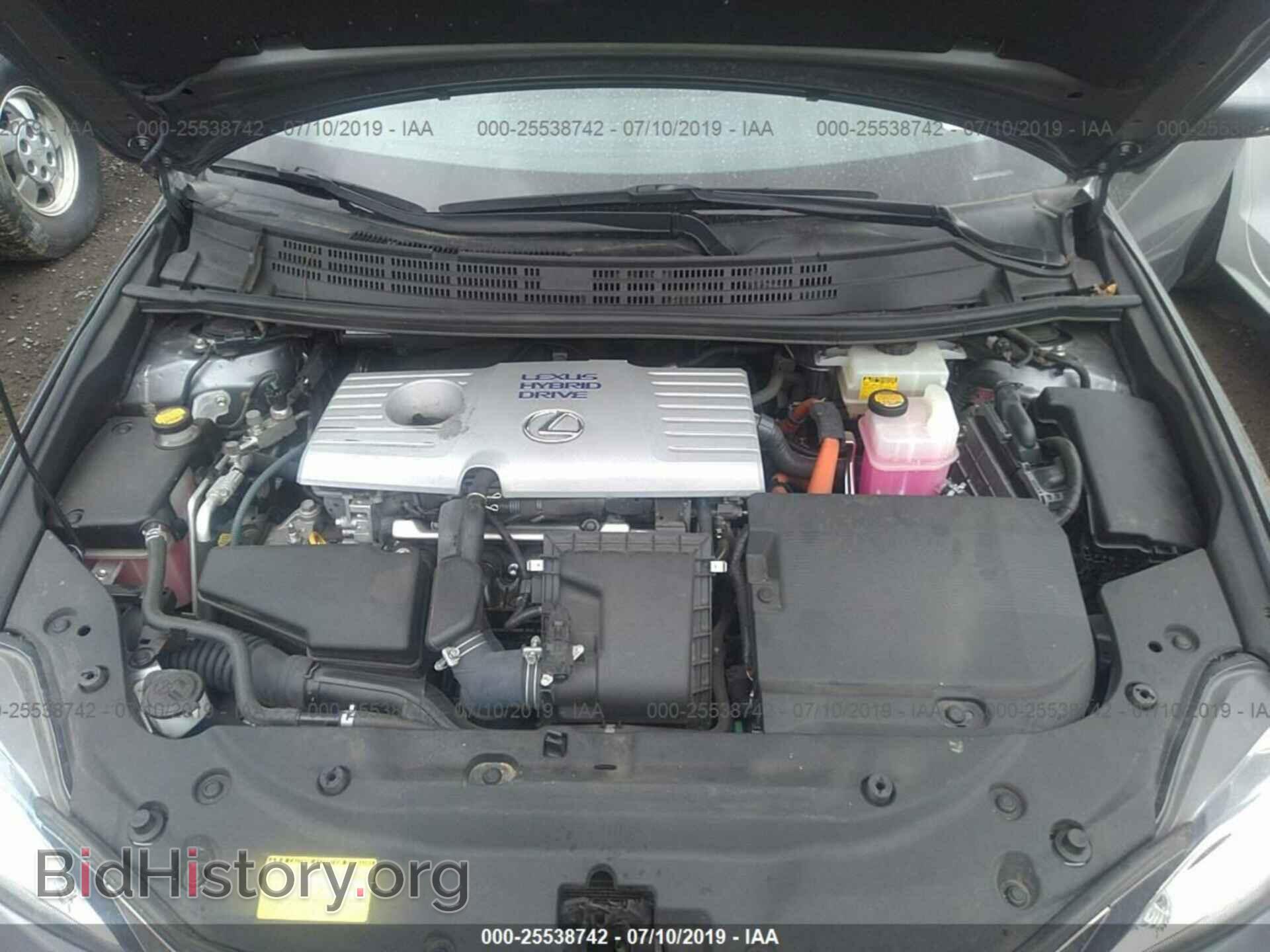 2012 LEXUS CT - VIN: JTHKD5BH1C2079005 - Photo 10