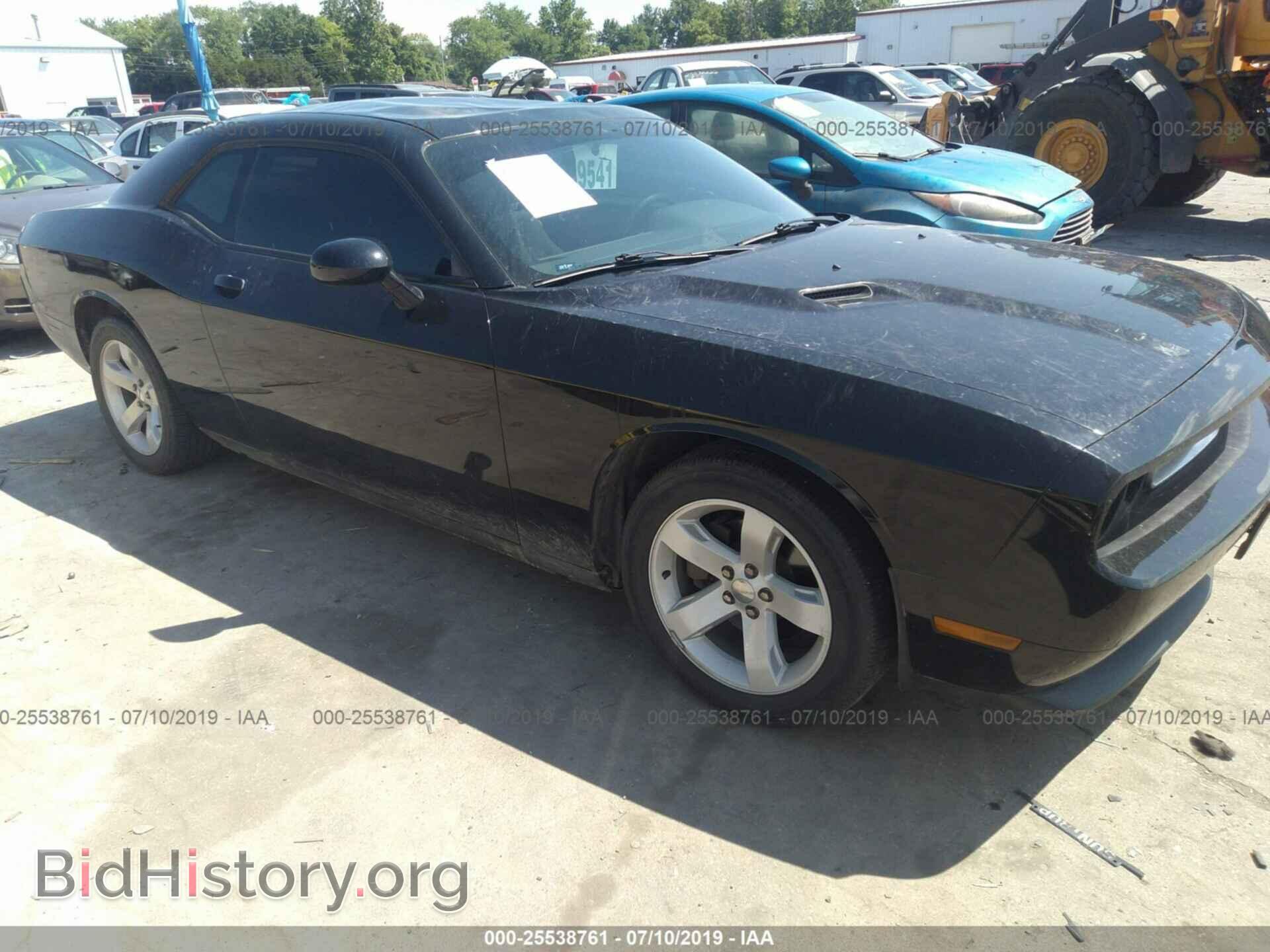 Фотография 2C3CDYAG5CH220539 - DODGE CHALLENGER 2012