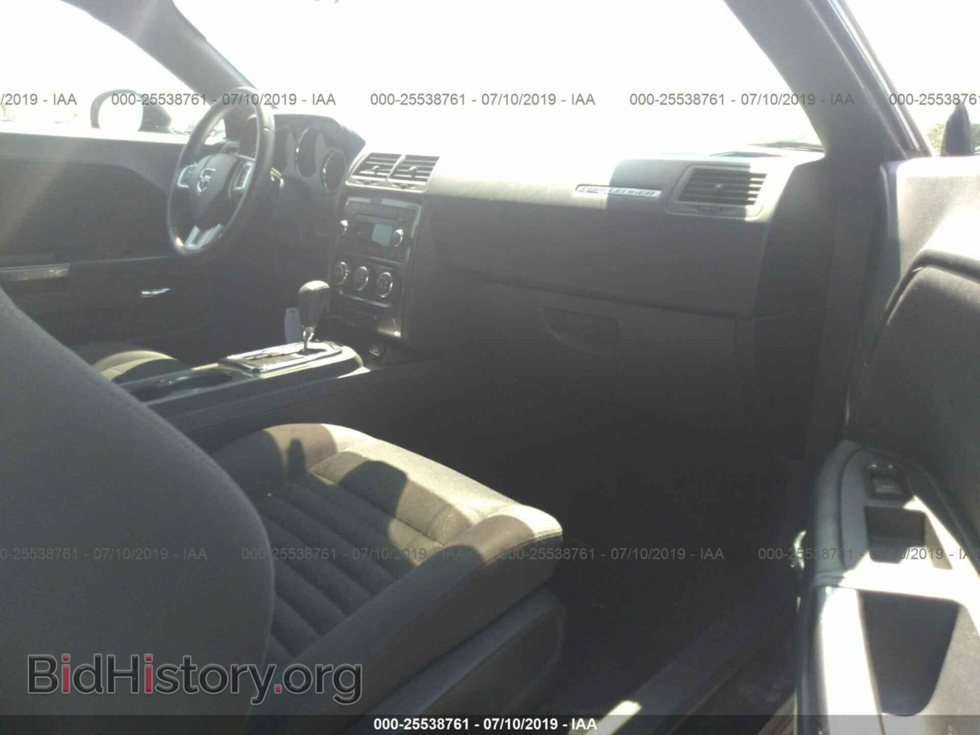 2012 DODGE CHALLENGER - VIN: 2C3CDYAG5CH220539 - Фото 5