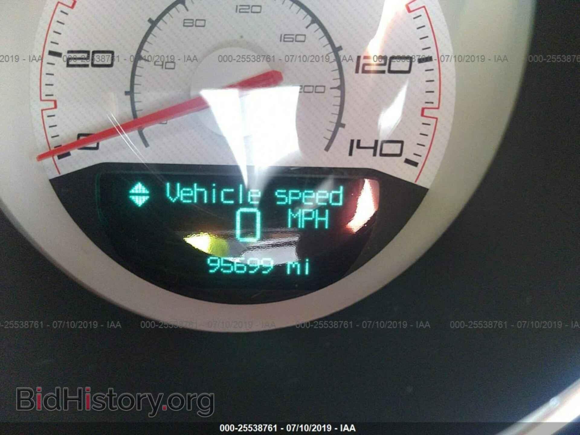 2012 DODGE CHALLENGER - VIN: 2C3CDYAG5CH220539 - Фото 7