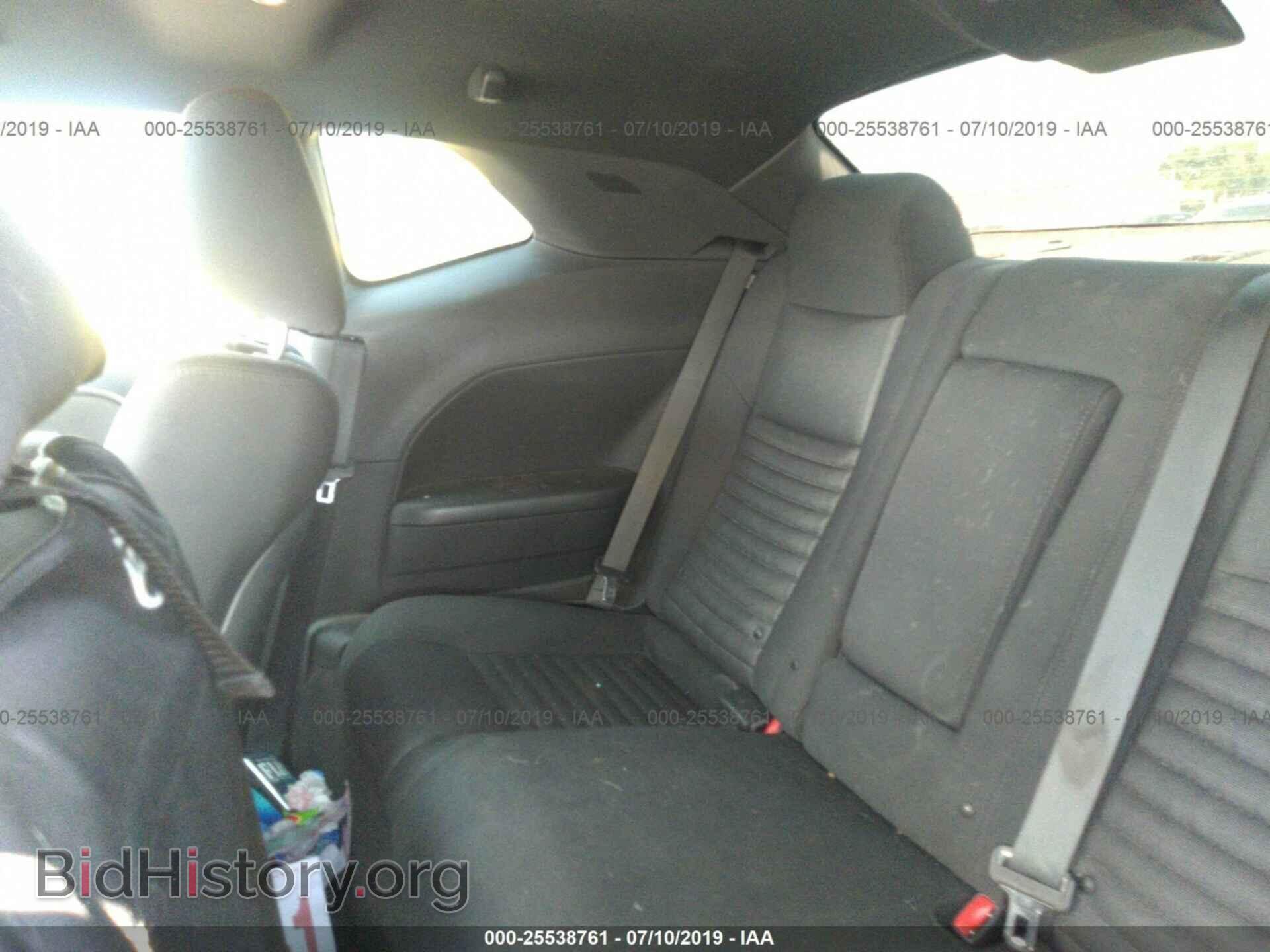 2012 DODGE CHALLENGER - VIN: 2C3CDYAG5CH220539 - Фото 8