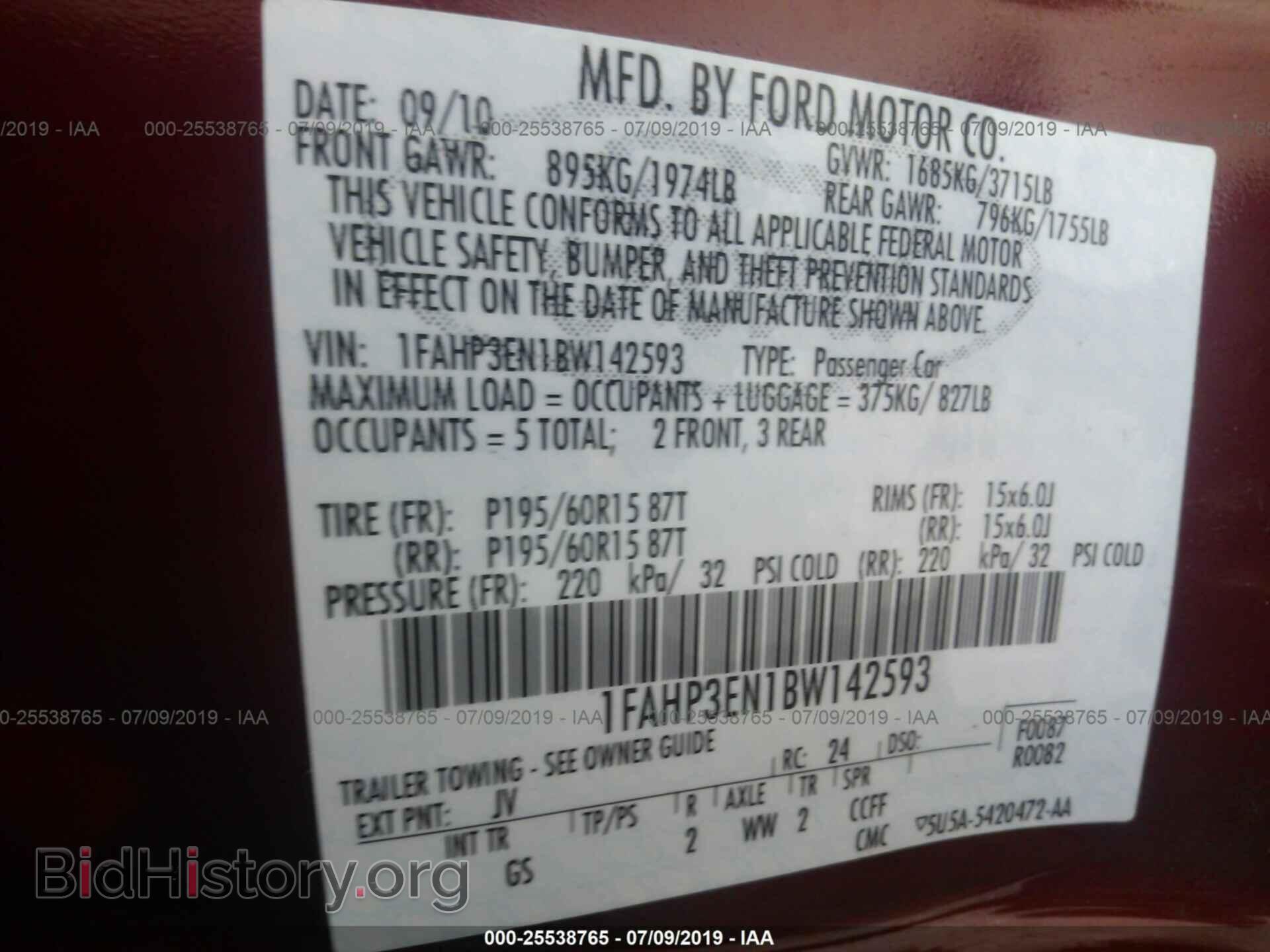 2011 FORD FOCUS - VIN: 1FAHP3EN1BW142593 - Фото 9
