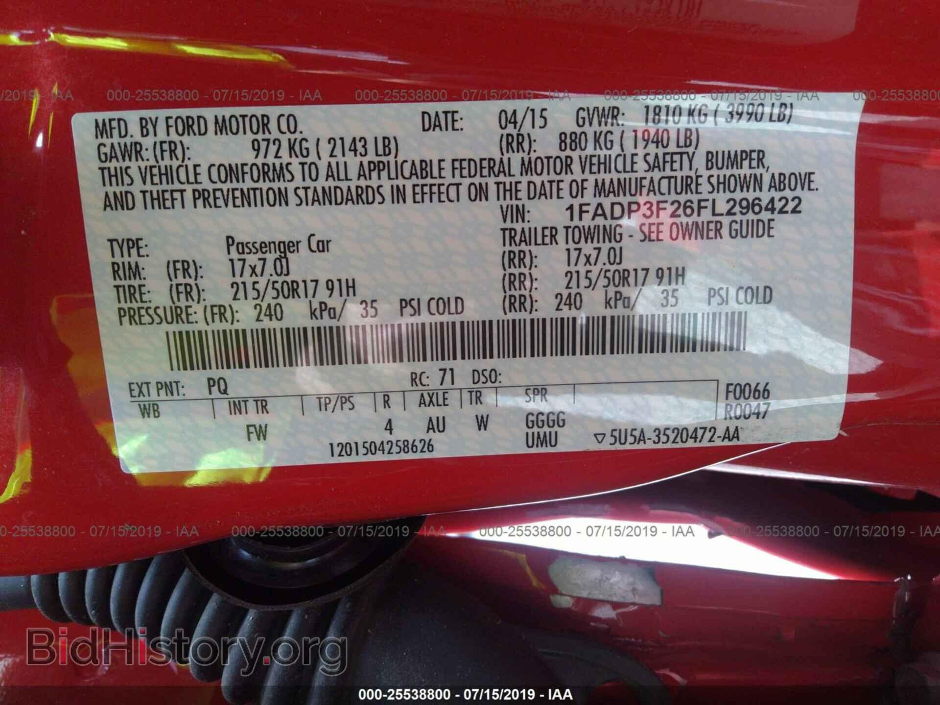 2015 FORD FOCUS - VIN: 1FADP3F26FL296422 - Photo 9