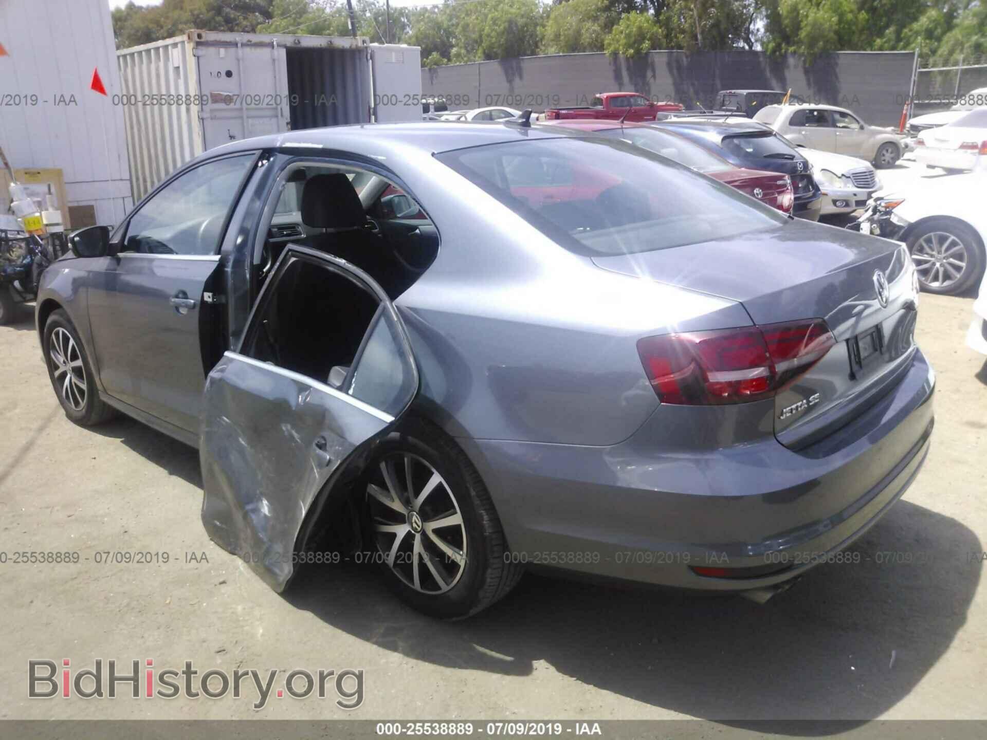 2017 VOLKSWAGEN JETTA - VIN: 3VWDB7AJ7HM346922 - Фото 3