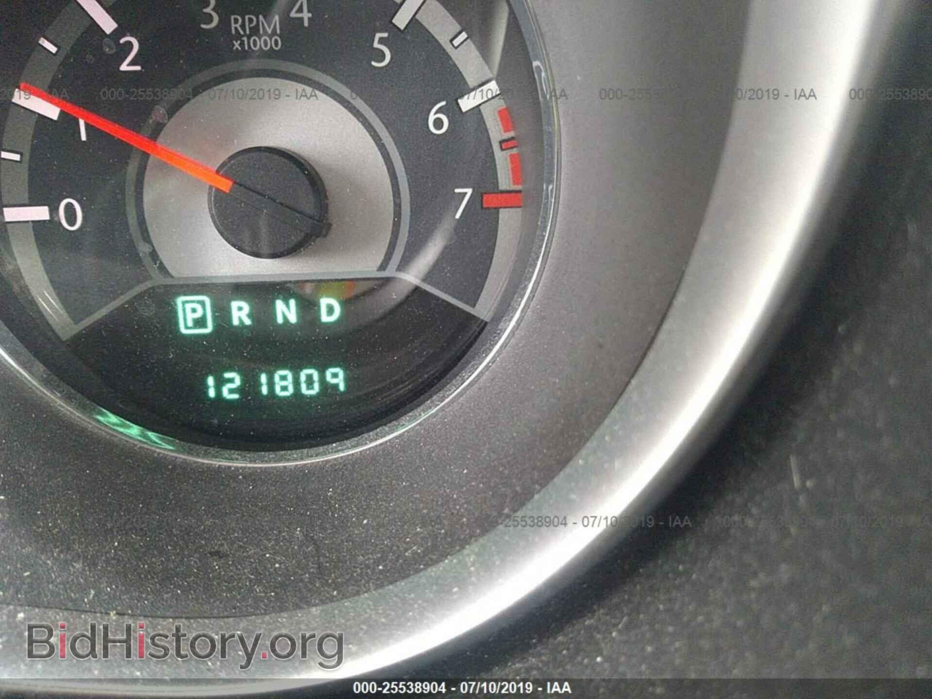 2011 CHRYSLER 200 - VIN: 1C3BC2FG6BN520648 - Фото 7