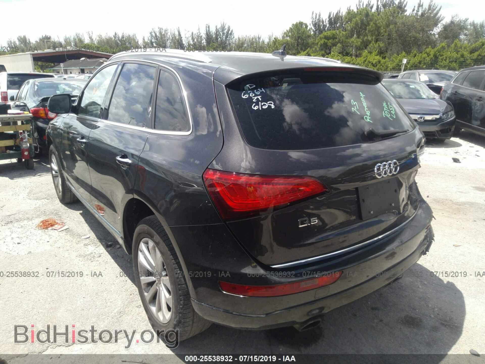 2015 AUDI Q5 - VIN: WA1CFAFP9FA086864 - Photo 3