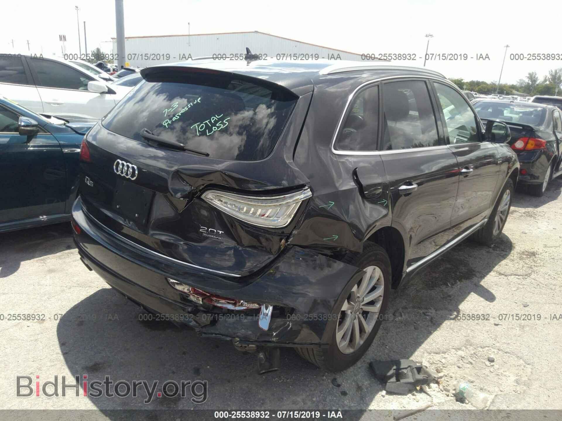 2015 AUDI Q5 - VIN: WA1CFAFP9FA086864 - Photo 4