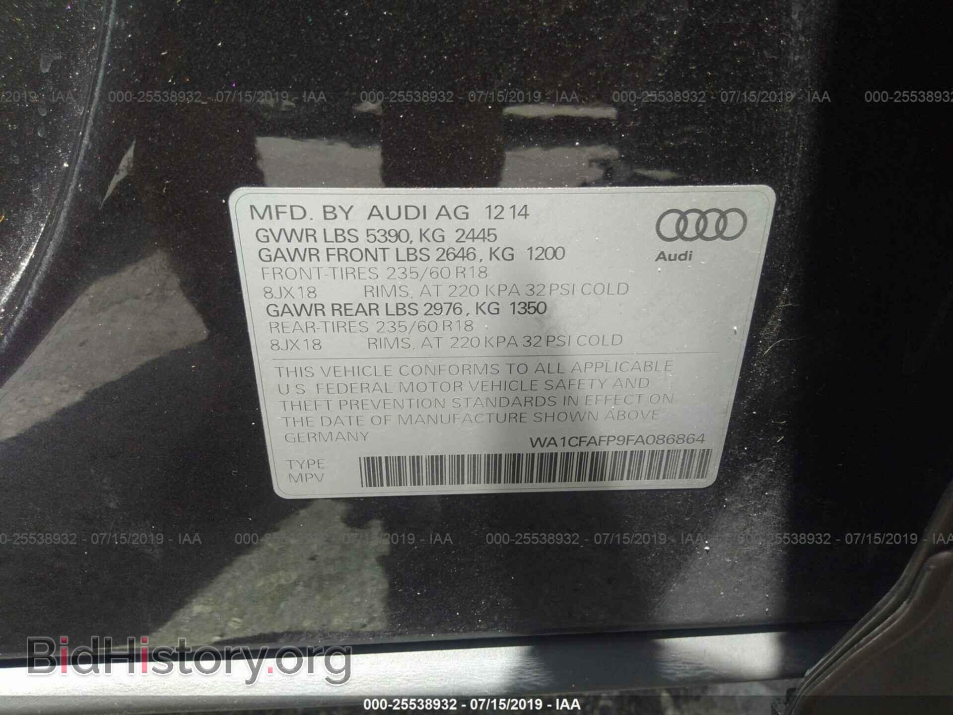 2015 AUDI Q5 - VIN: WA1CFAFP9FA086864 - Photo 9