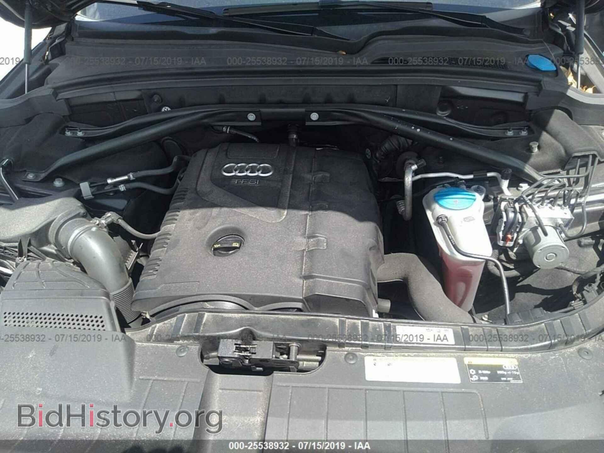 2015 AUDI Q5 - VIN: WA1CFAFP9FA086864 - Photo 10