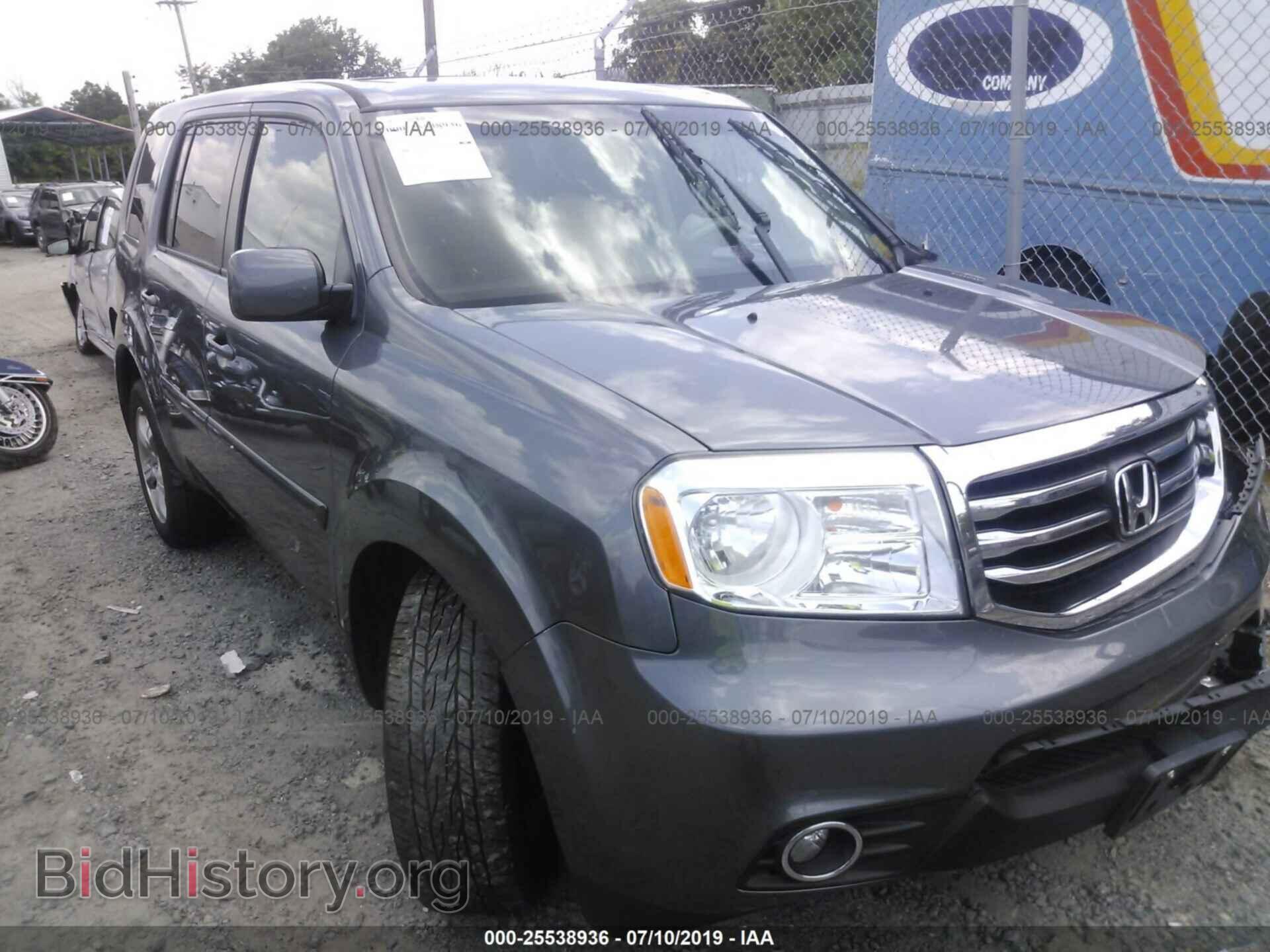 Photo 5FNYF4H57DB032444 - HONDA PILOT 2013