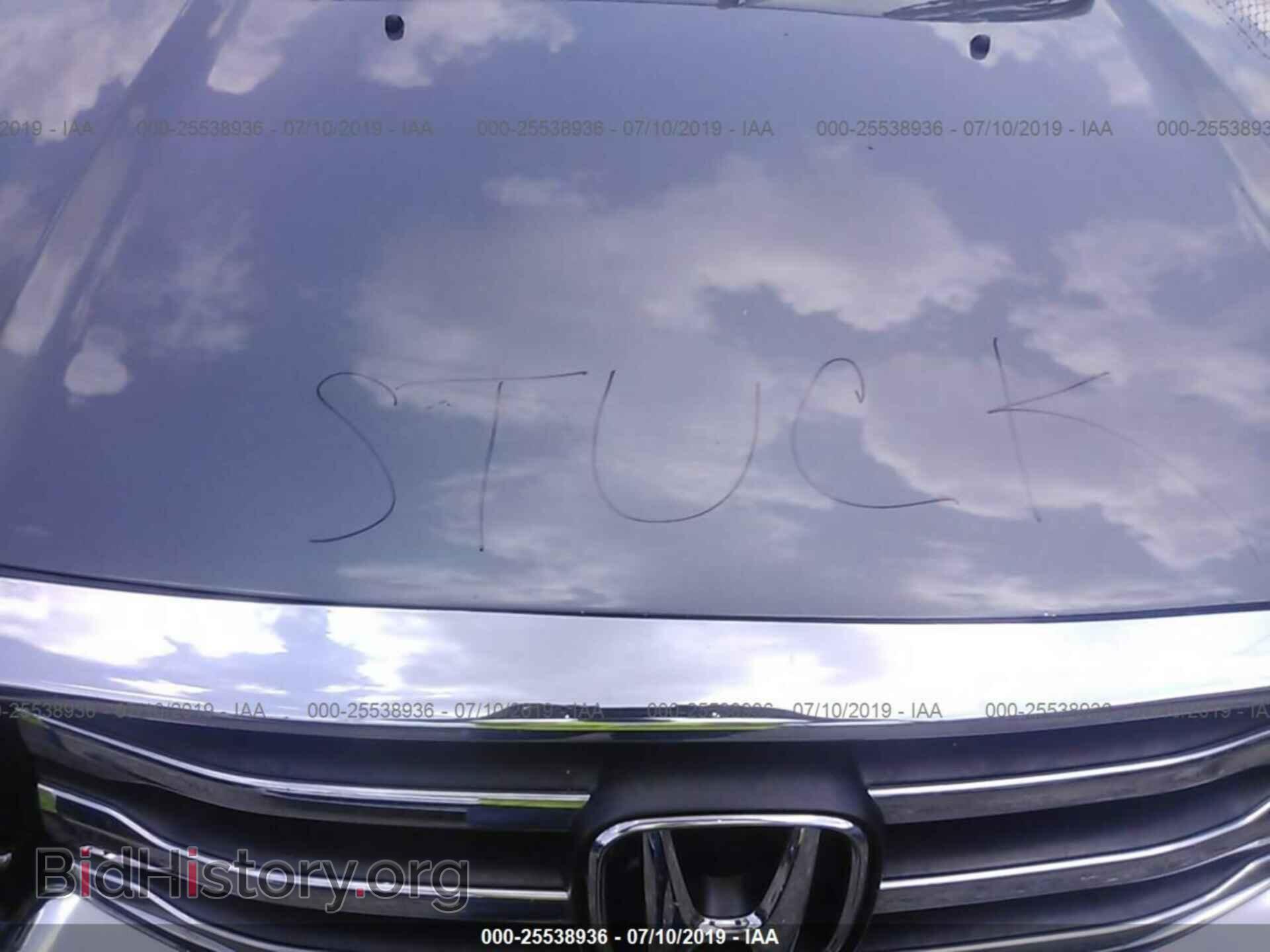 2013 HONDA PILOT - VIN: 5FNYF4H57DB032444 - Photo 10