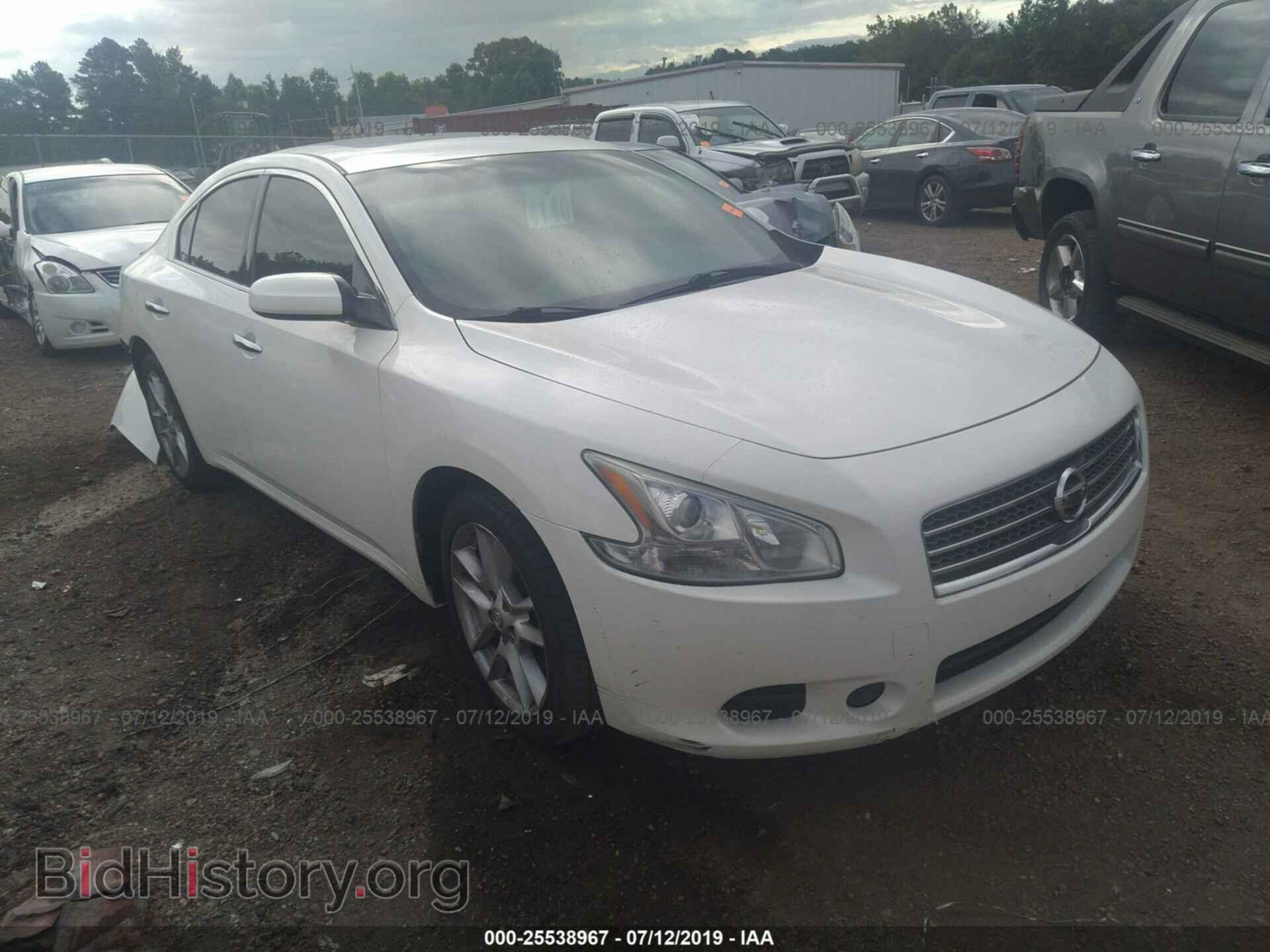 Photo 1N4AA51E29C823751 - NISSAN MAXIMA 2009