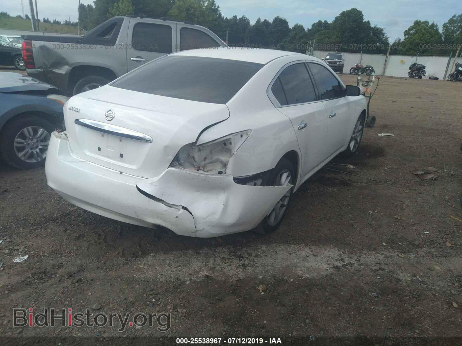 2009 NISSAN MAXIMA - VIN: 1N4AA51E29C823751 - Photo 4