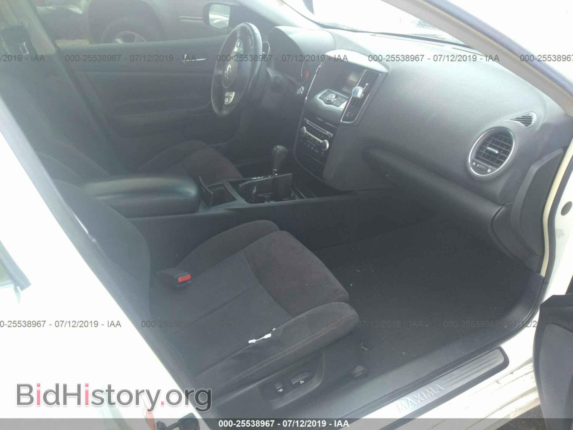 2009 NISSAN MAXIMA - VIN: 1N4AA51E29C823751 - Photo 5