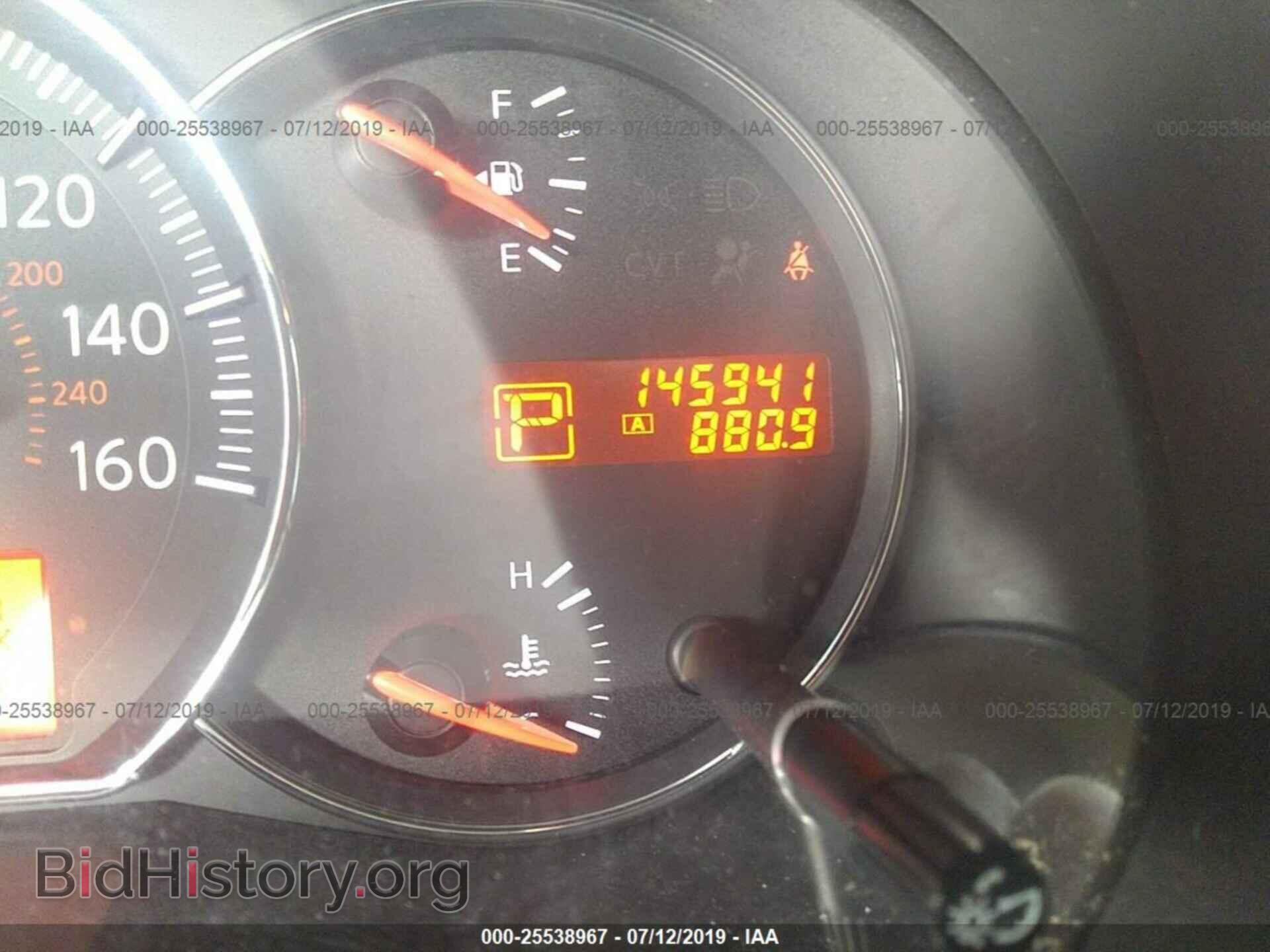 2009 NISSAN MAXIMA - VIN: 1N4AA51E29C823751 - Photo 7