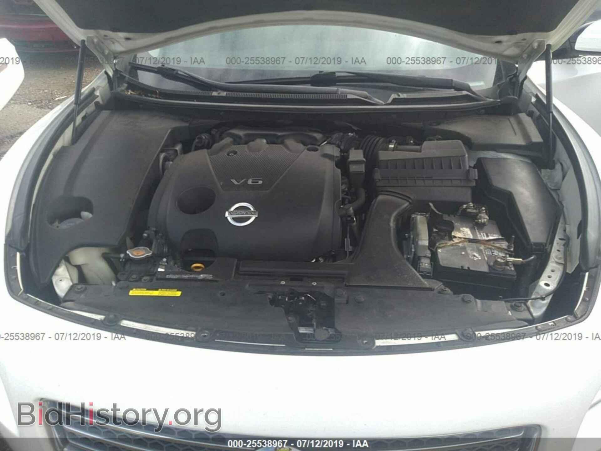 2009 NISSAN MAXIMA - VIN: 1N4AA51E29C823751 - Photo 10