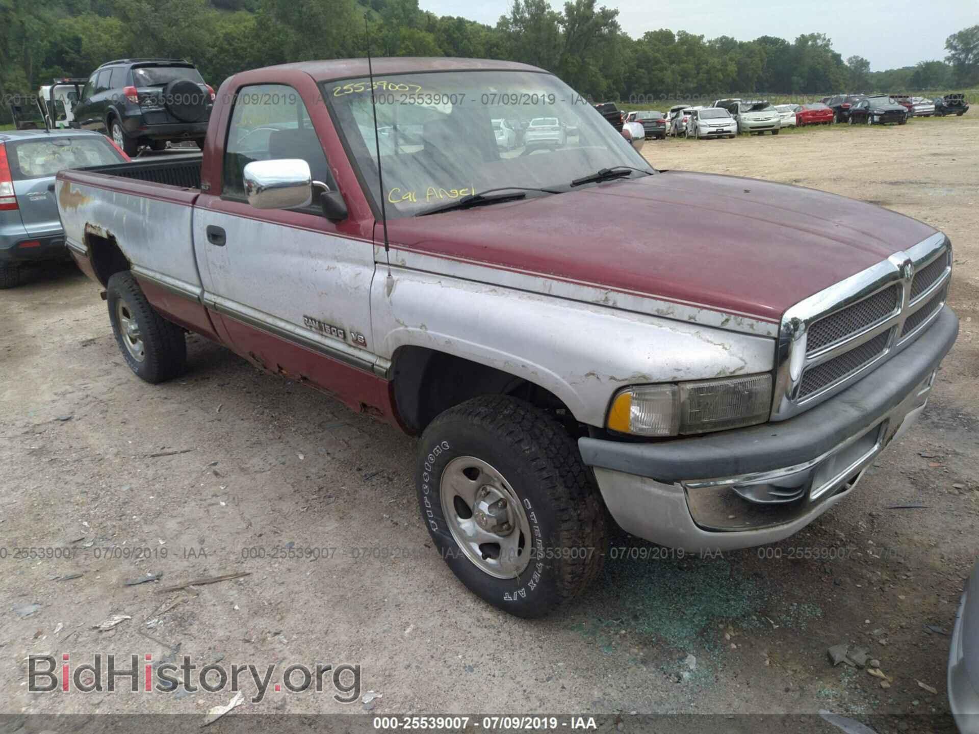 Фотография 1B7HF16Z0RS678486 - DODGE RAM 1500 1994