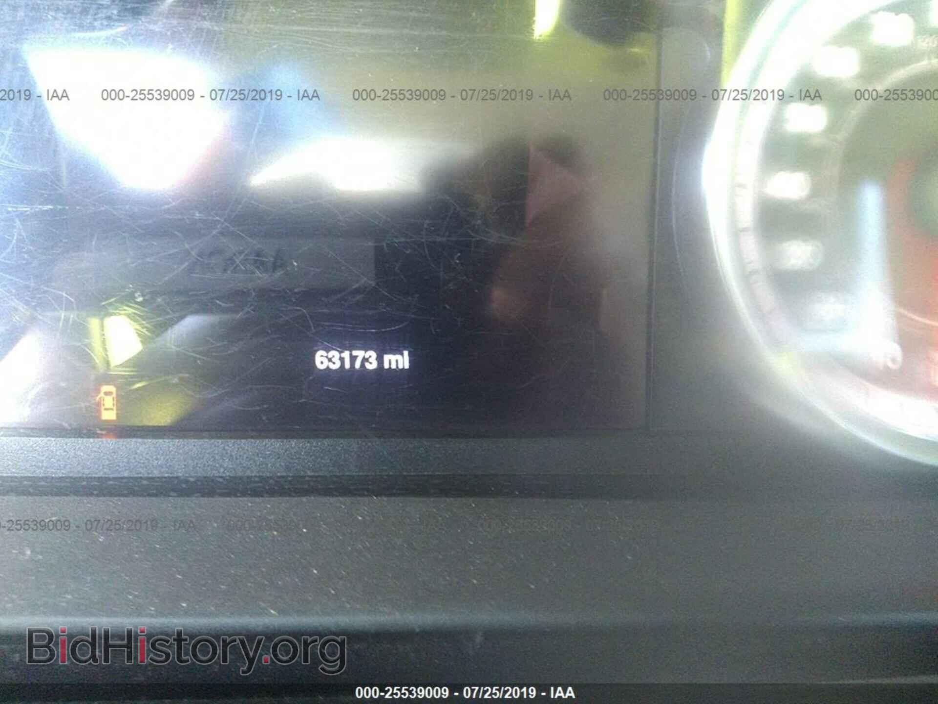 2013 RAM 1500 - VIN: 1C6RR6LGXDS595174 - Фото 7