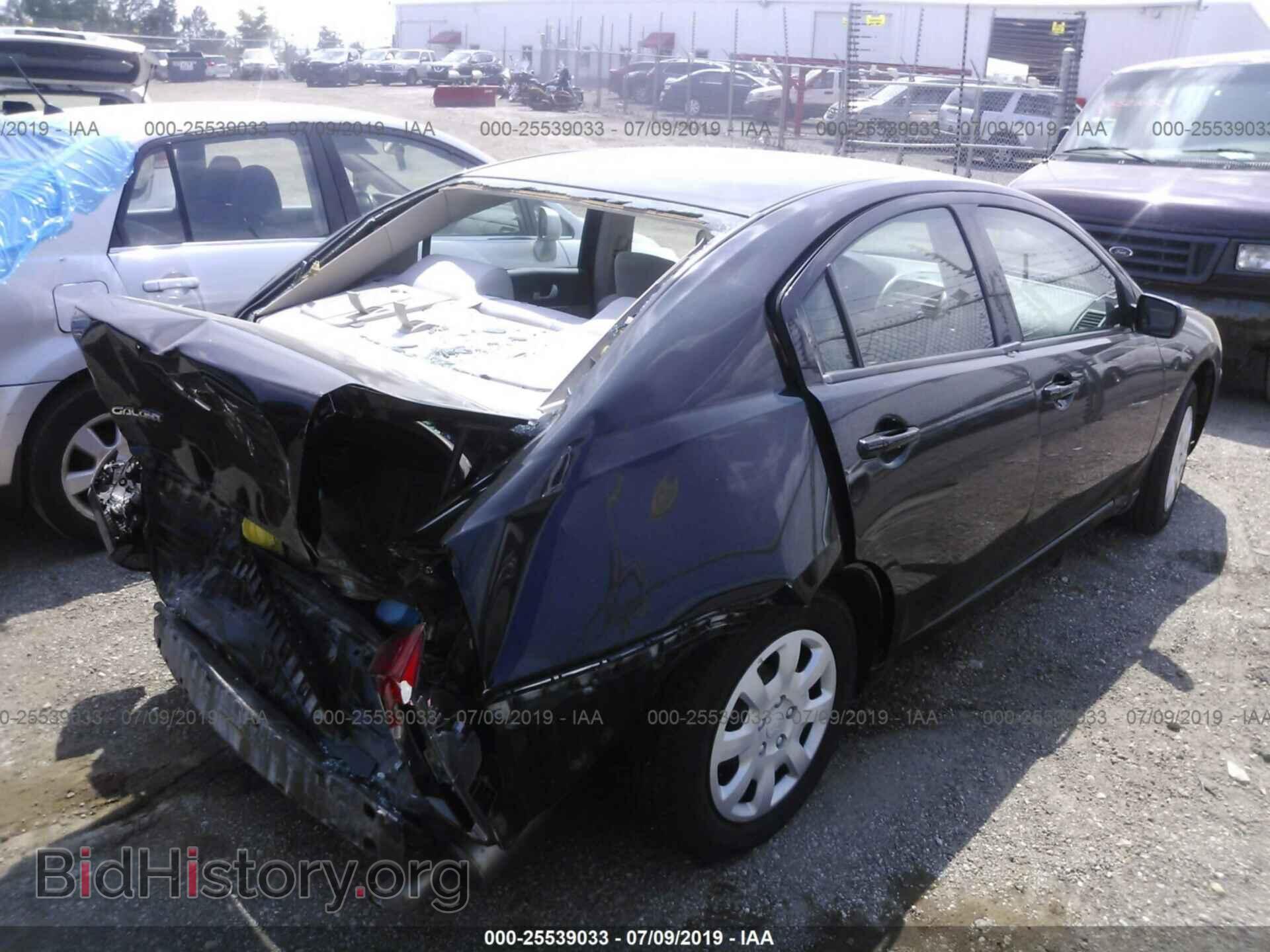 2007 MITSUBISHI GALANT - VIN: 4A3AB36F37E074227 - Фото 4