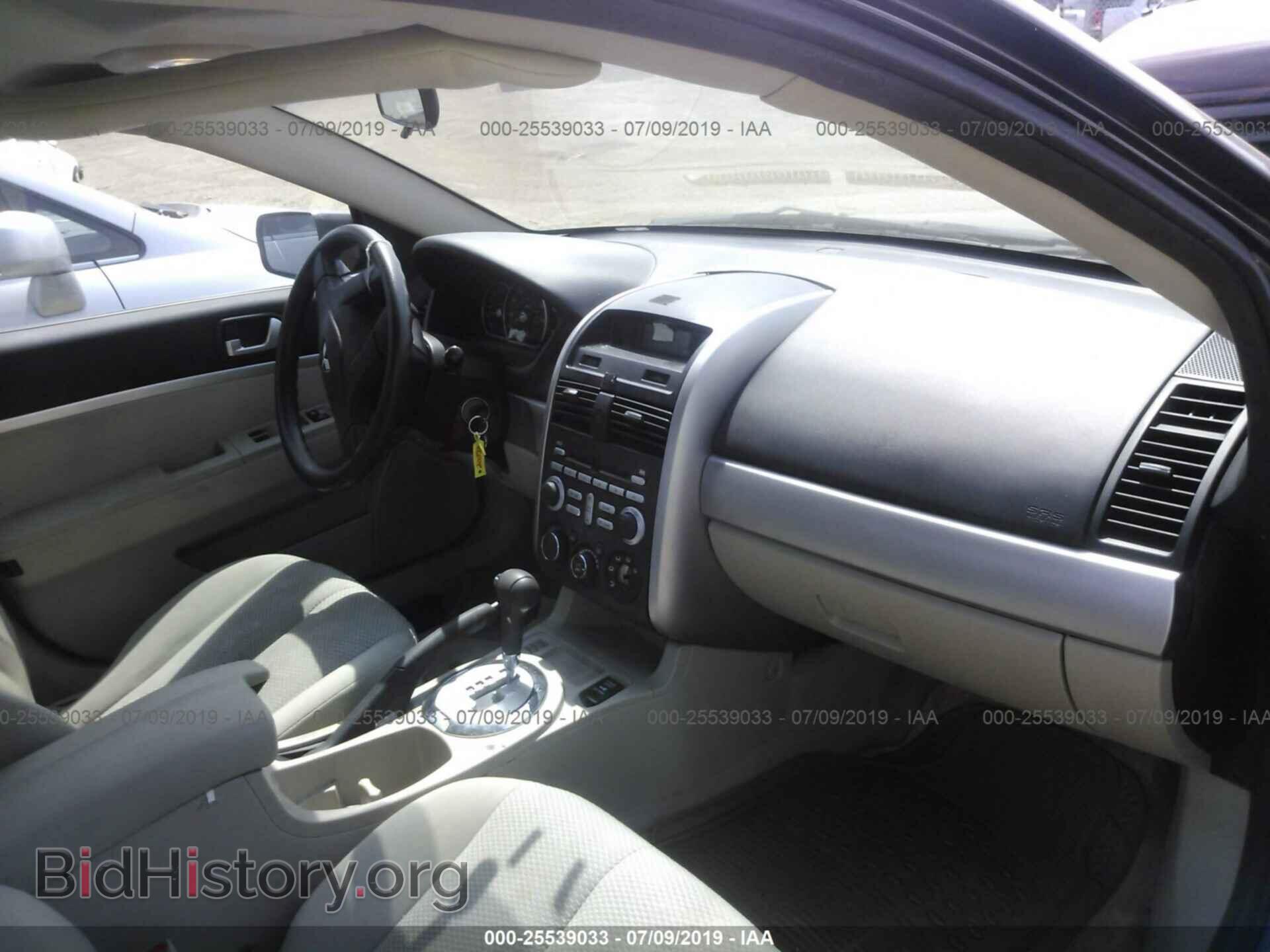 2007 MITSUBISHI GALANT - VIN: 4A3AB36F37E074227 - Фото 5