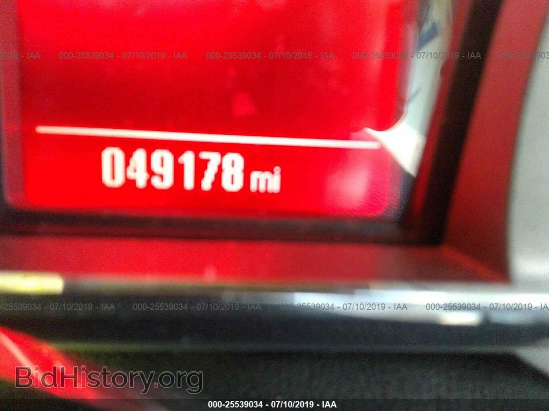 2017 GMC TERRAIN - VIN: 2GKALMEK9H6161578 - Photo 7