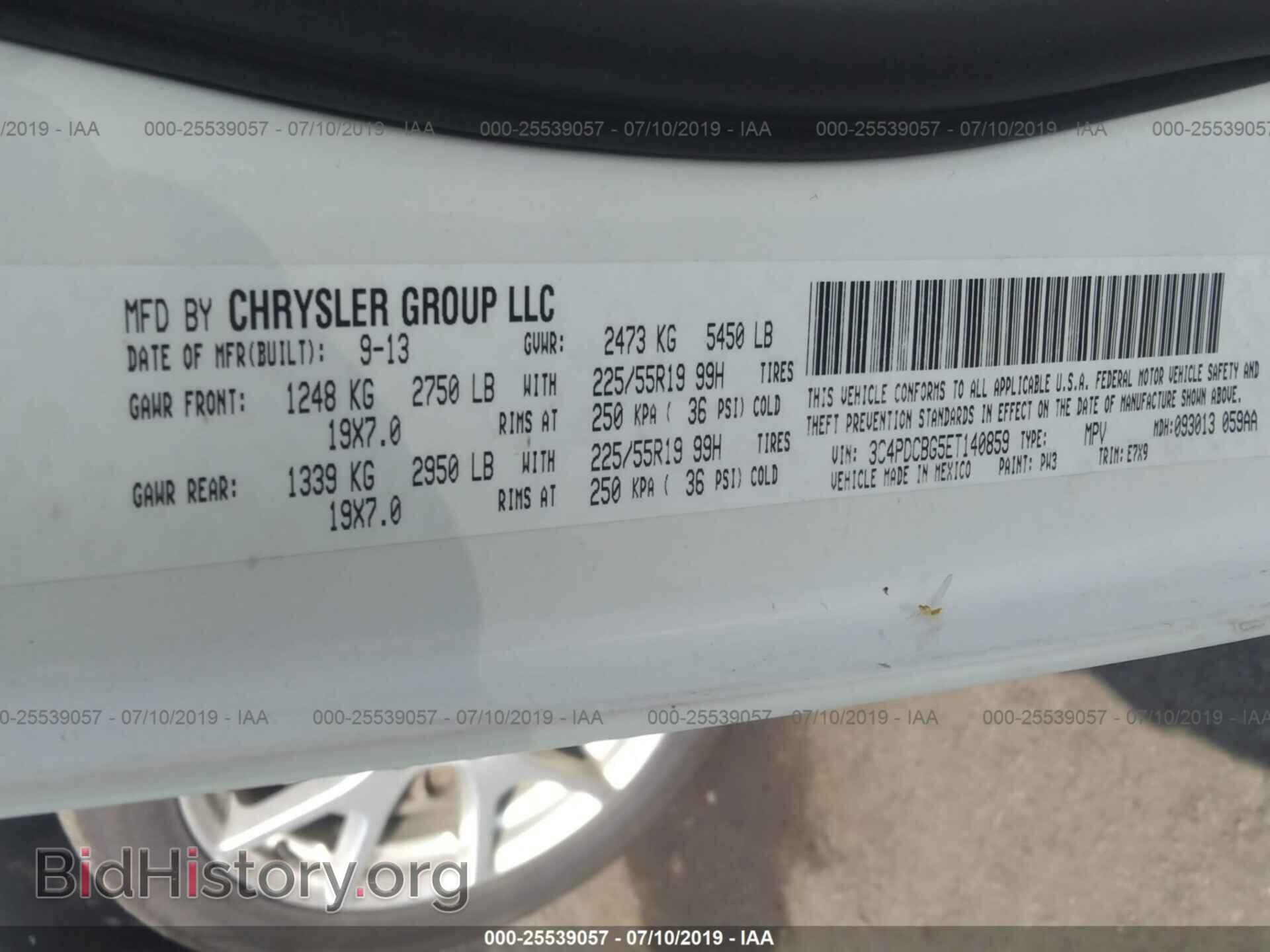 2014 DODGE JOURNEY - VIN: 3C4PDCBG5ET140859 - Фото 9