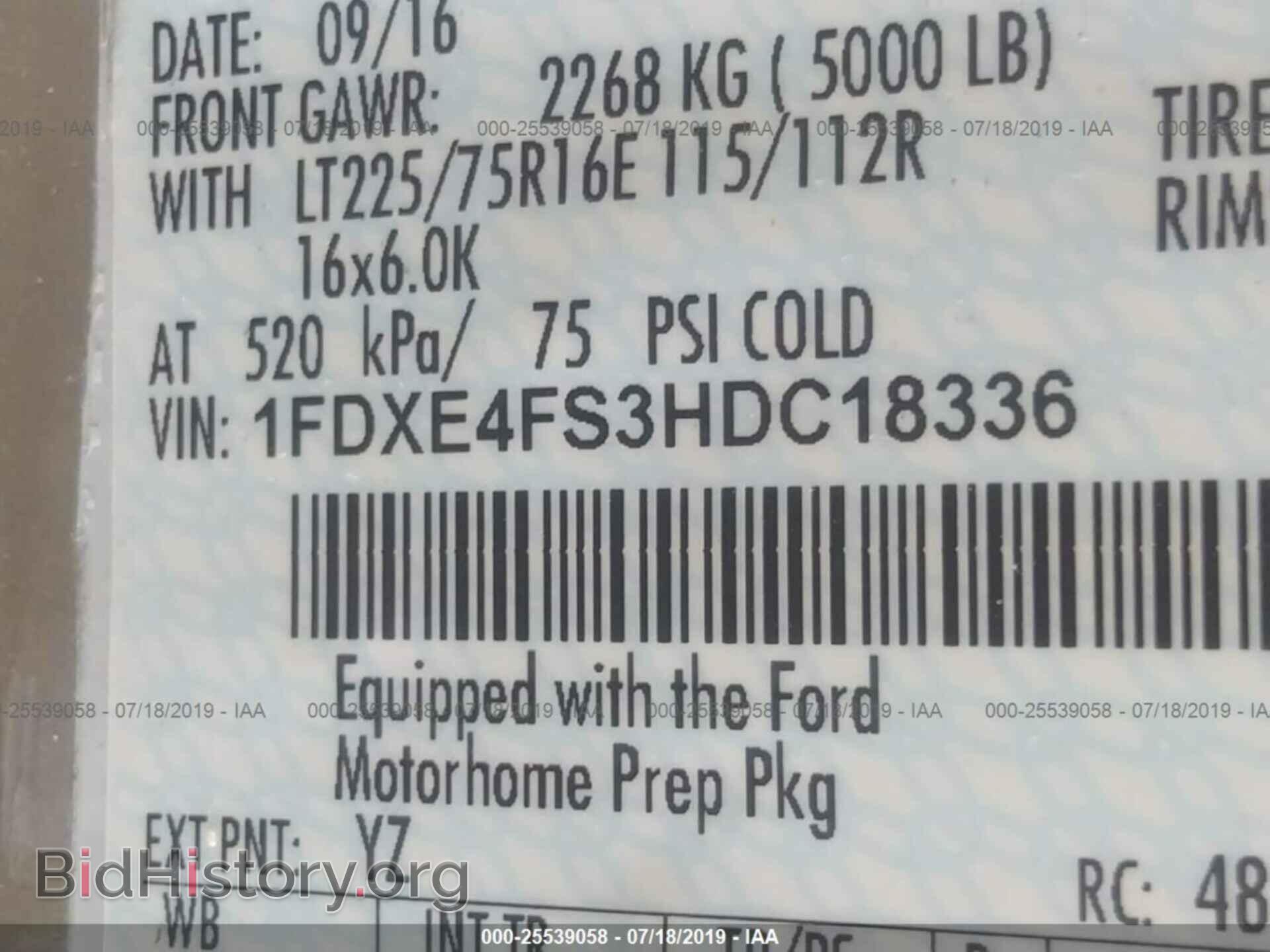 2017 FORD ECONOLINE - VIN: 1FDXE4FS3HDC18336 - Фото 9