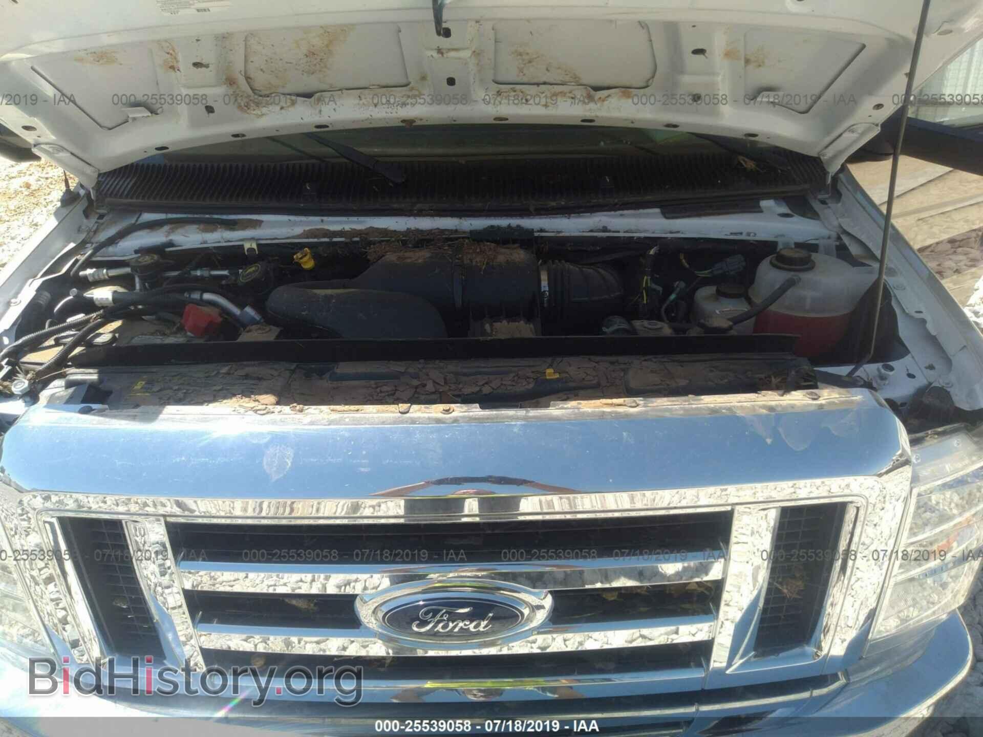 2017 FORD ECONOLINE - VIN: 1FDXE4FS3HDC18336 - Фото 10