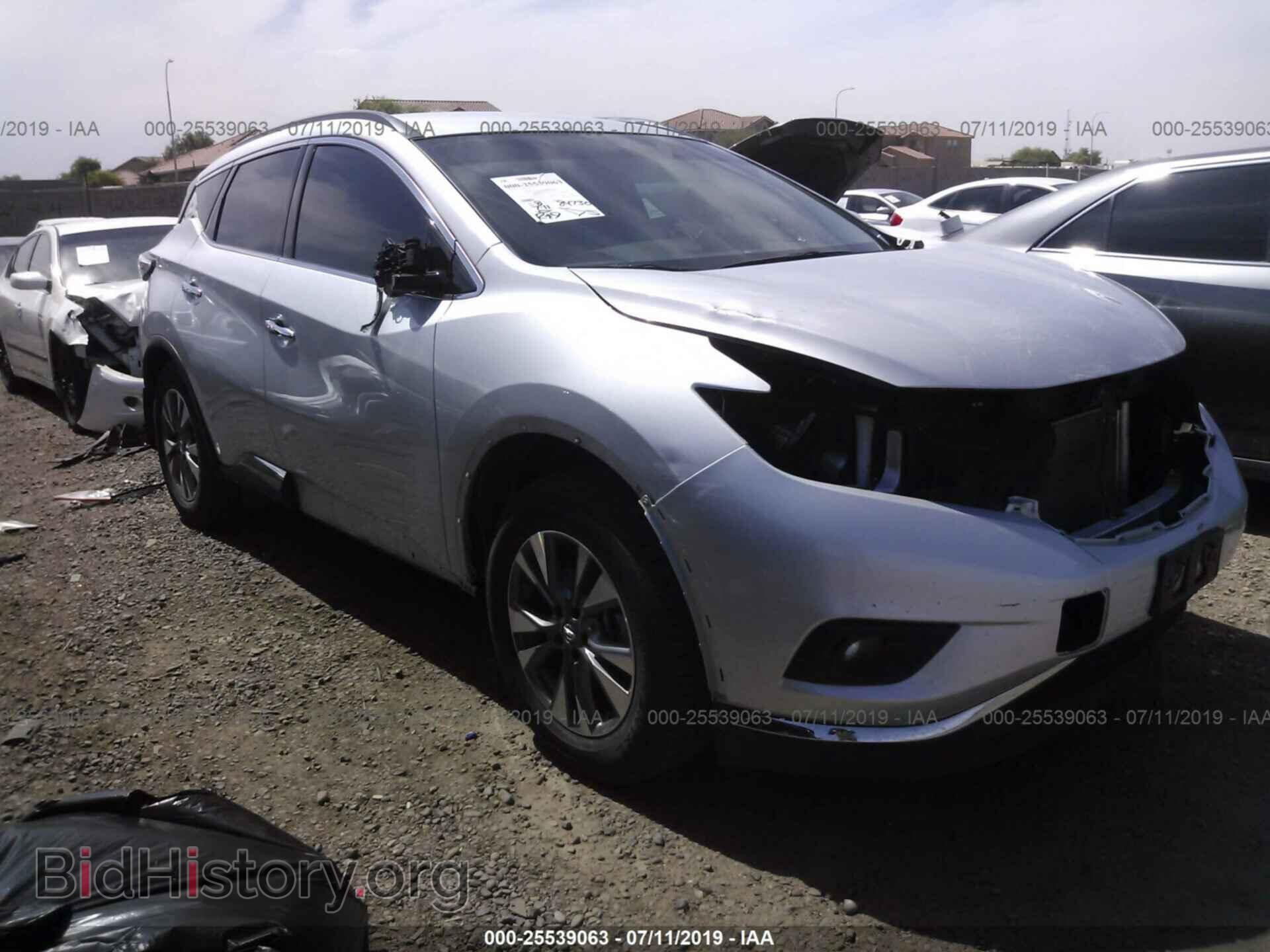 Photo 5N1AZ2MG0FN266560 - NISSAN MURANO 2015