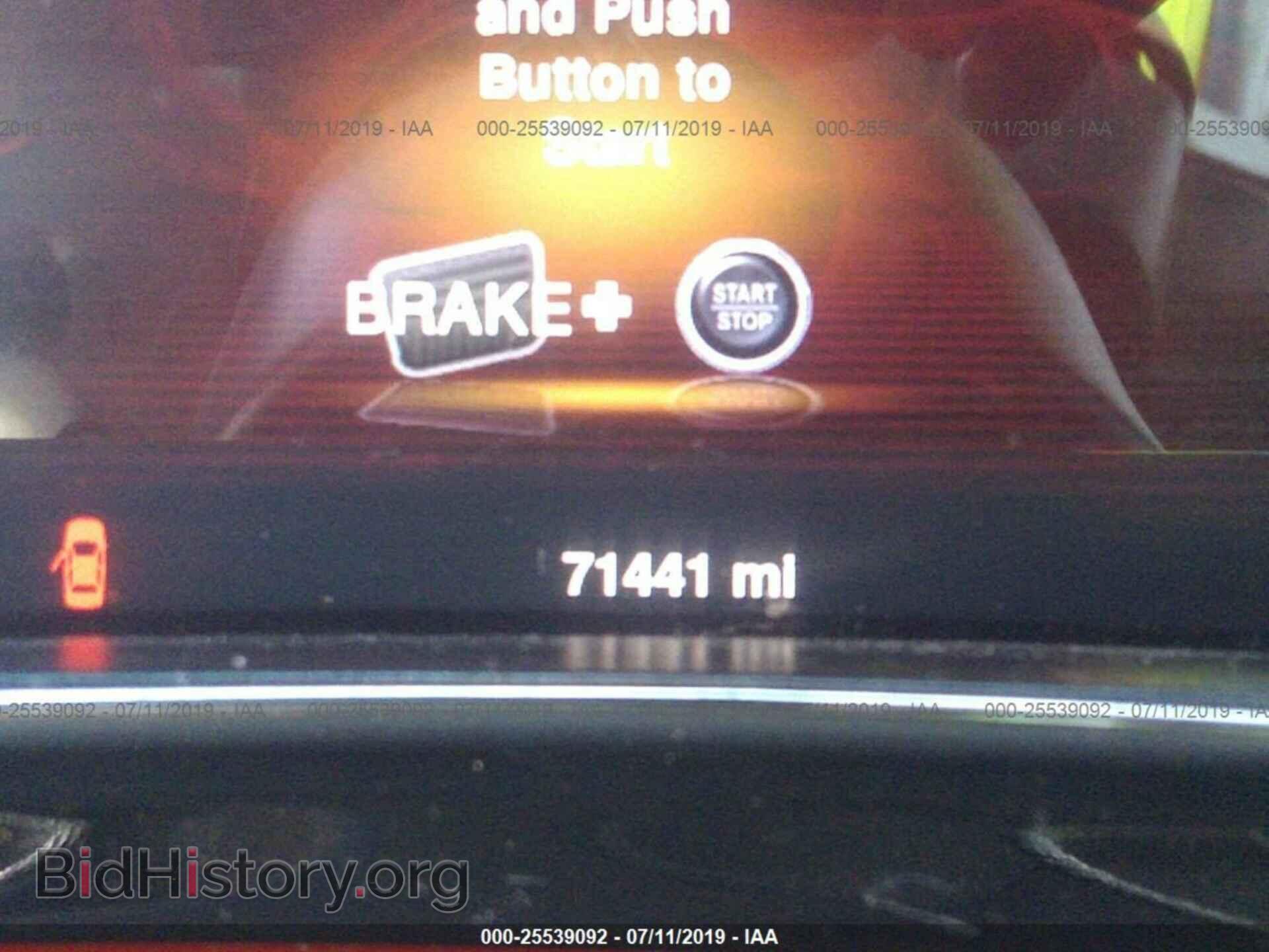 2014 DODGE DART - VIN: 1C3CDFEB6ED675161 - Фото 7