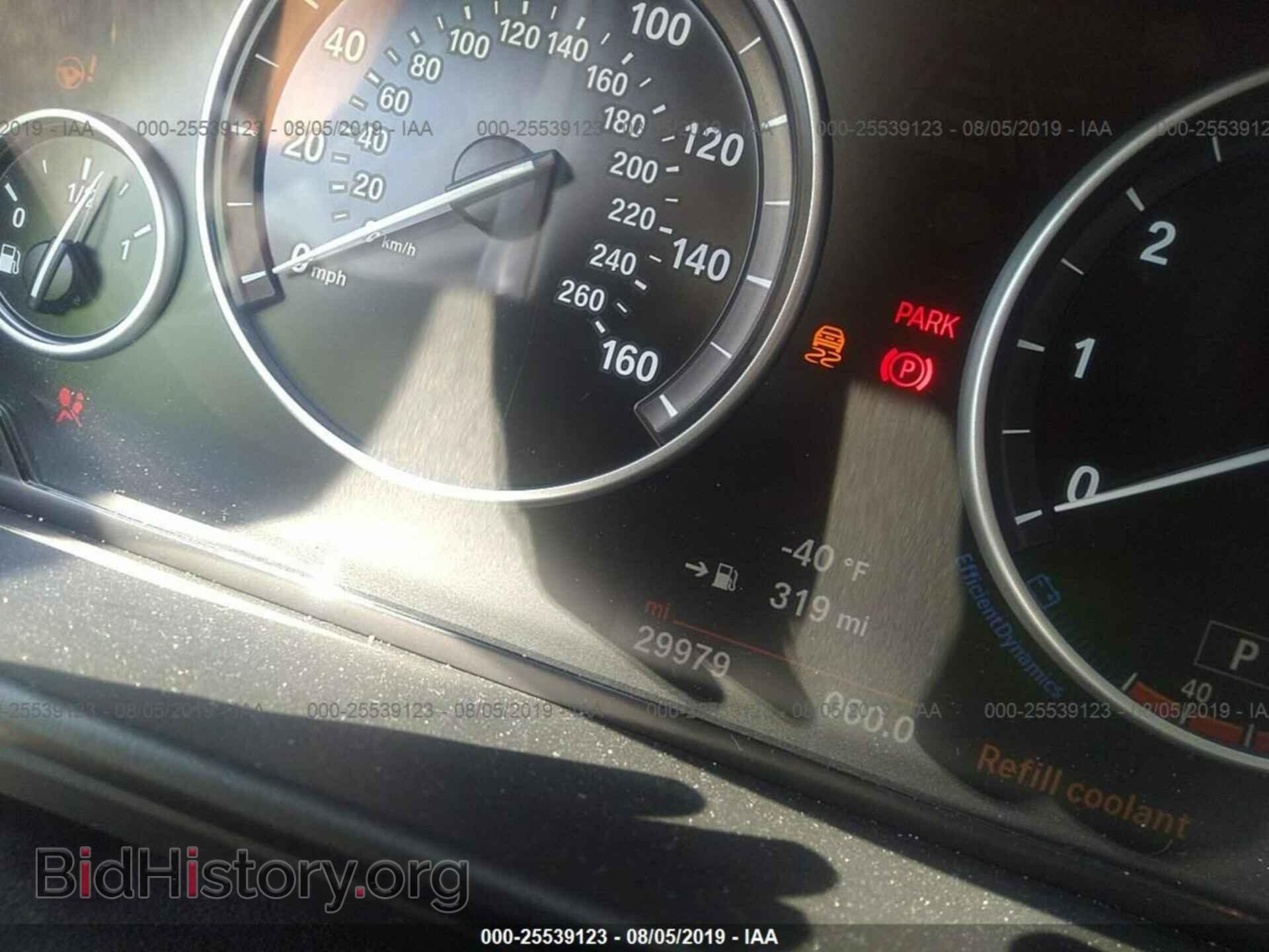 2015 BMW 528 - VIN: WBA5A5C58FD523191 - Фото 7