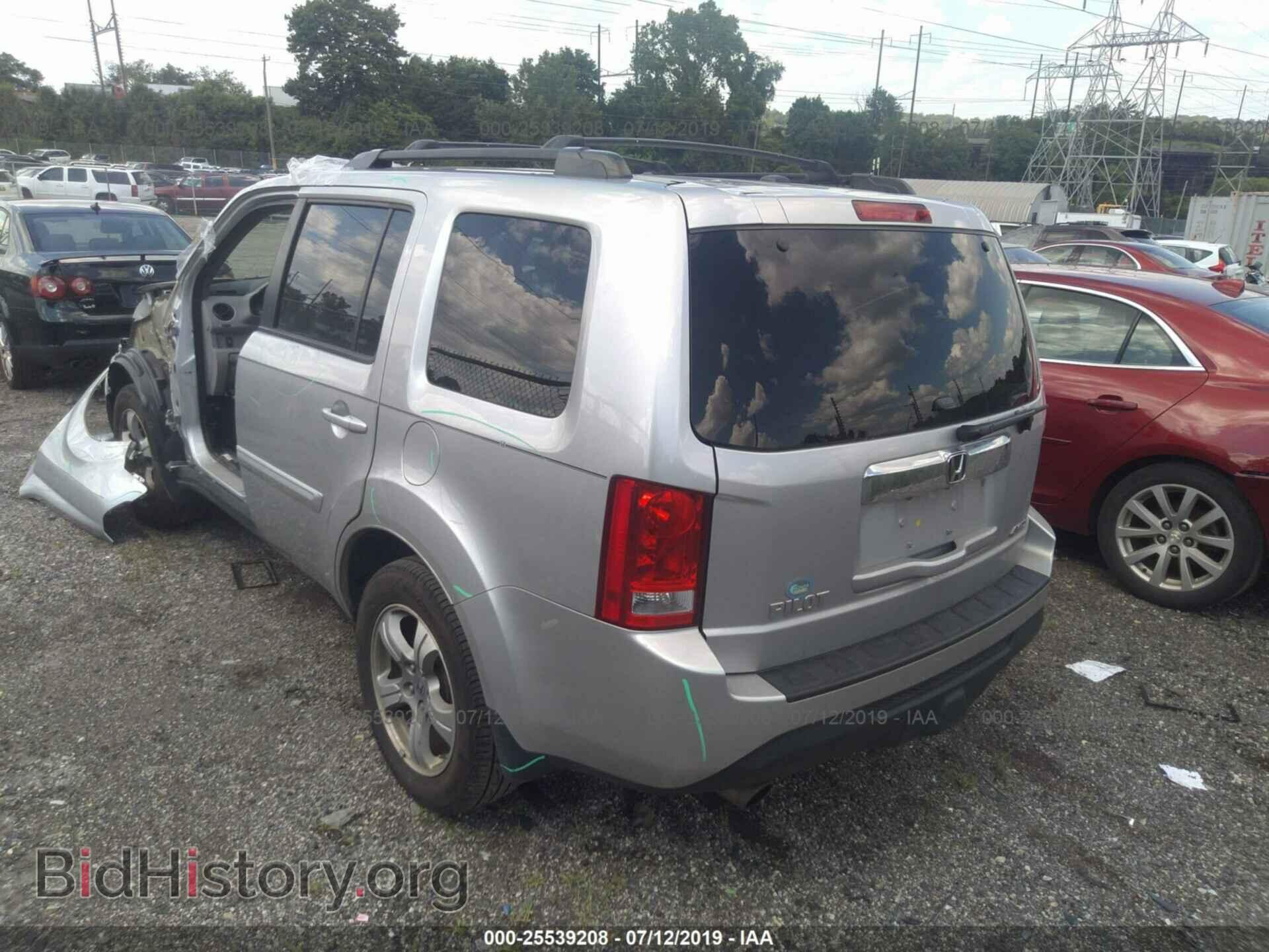 2014 HONDA PILOT - VIN: 5FNYF4H51EB022347 - Photo 3