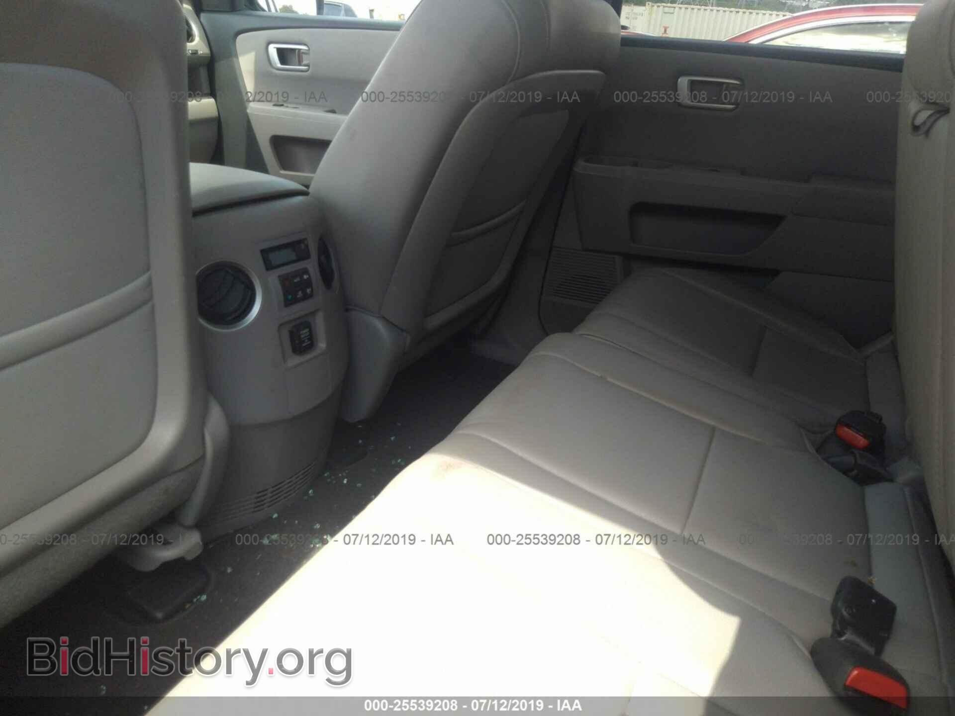 2014 HONDA PILOT - VIN: 5FNYF4H51EB022347 - Photo 8