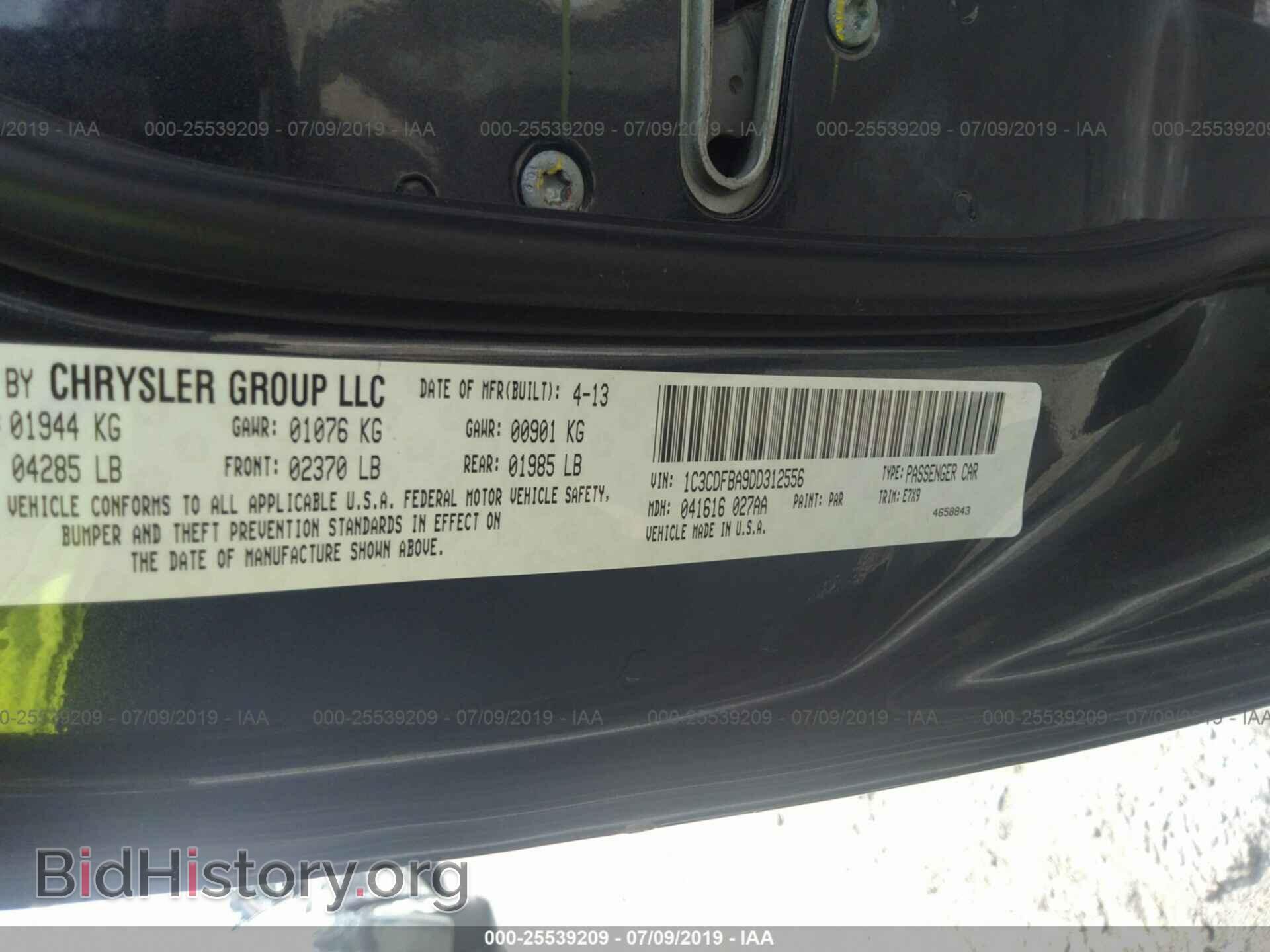 2013 DODGE DART - VIN: 1C3CDFBA9DD312556 - Фото 9