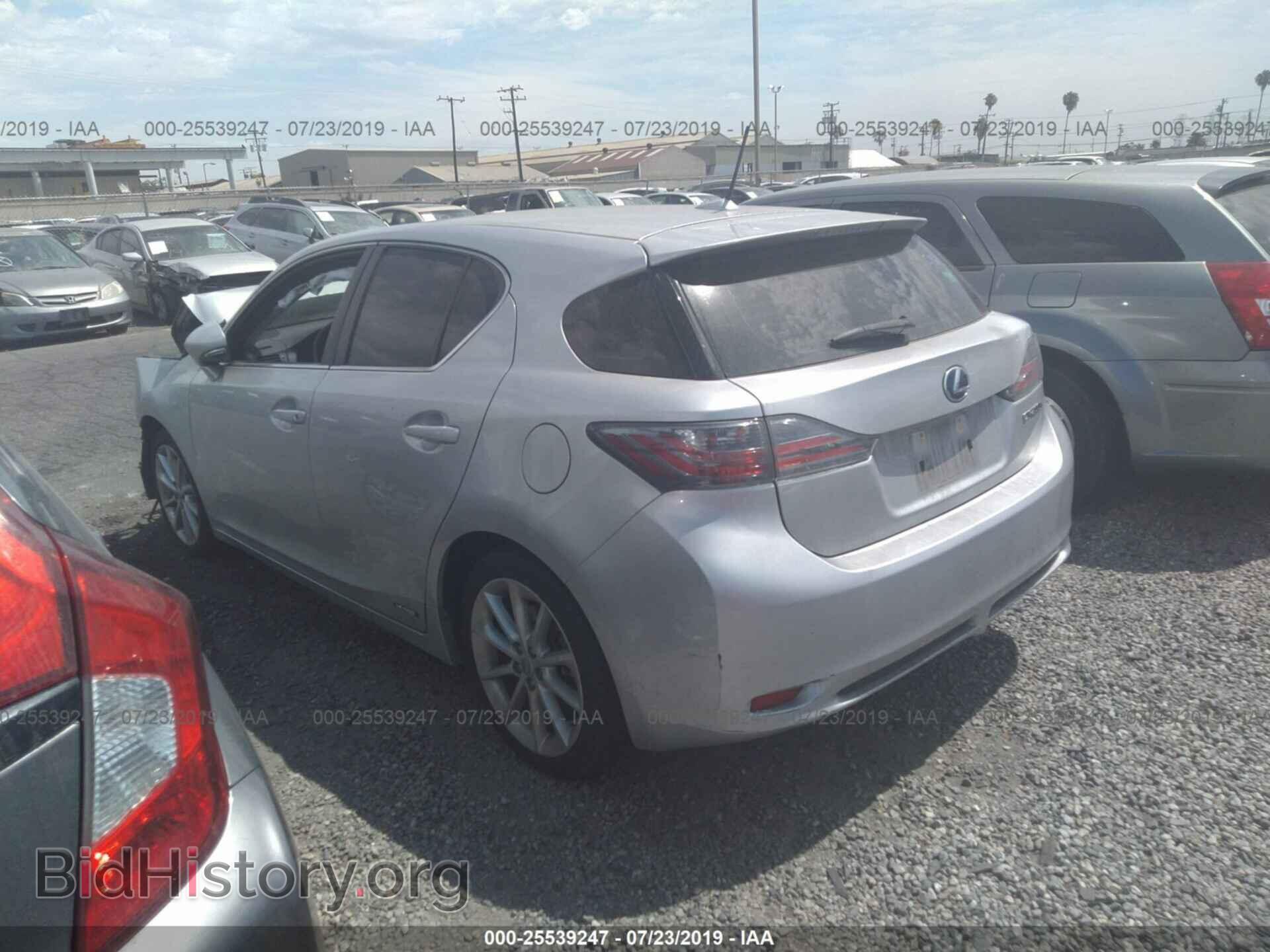 2013 LEXUS CT - VIN: JTHKD5BH1D2161656 - Фото 3