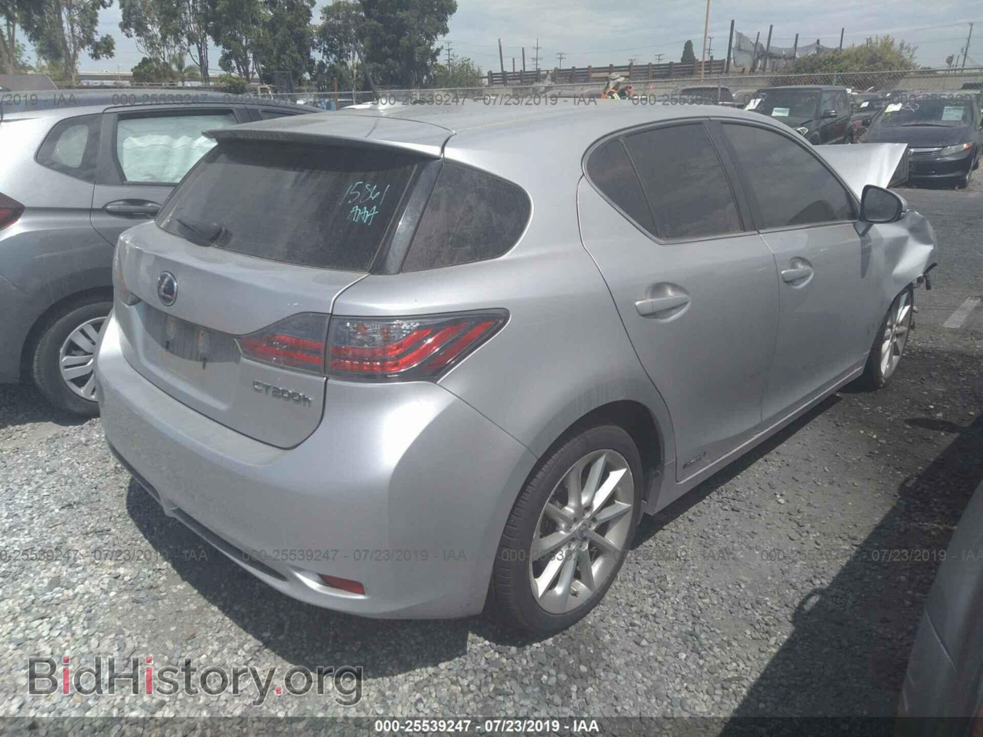 2013 LEXUS CT - VIN: JTHKD5BH1D2161656 - Фото 4