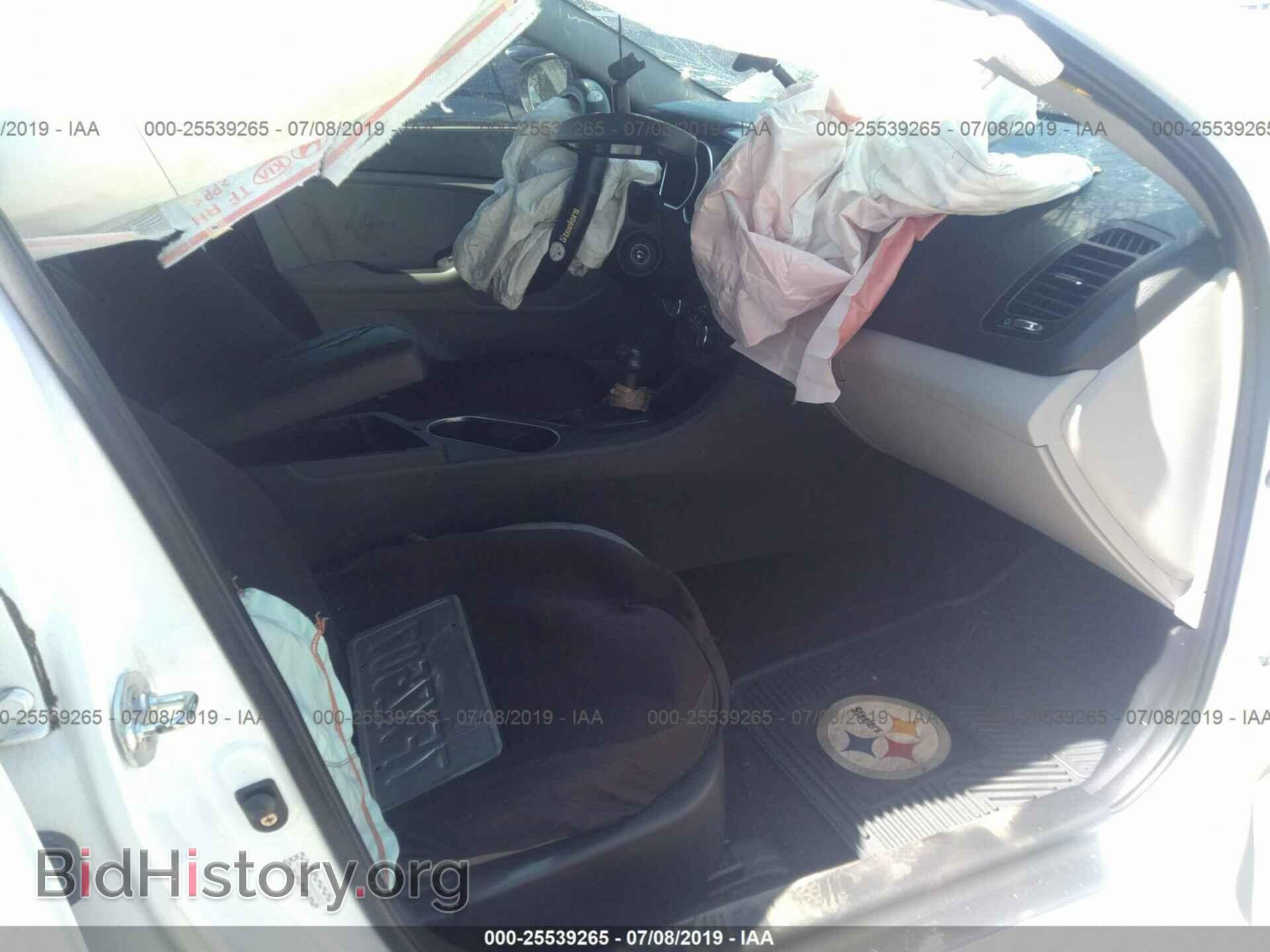 2014 KIA OPTIMA - VIN: KNAGM4A70E5452561 - Фото 5