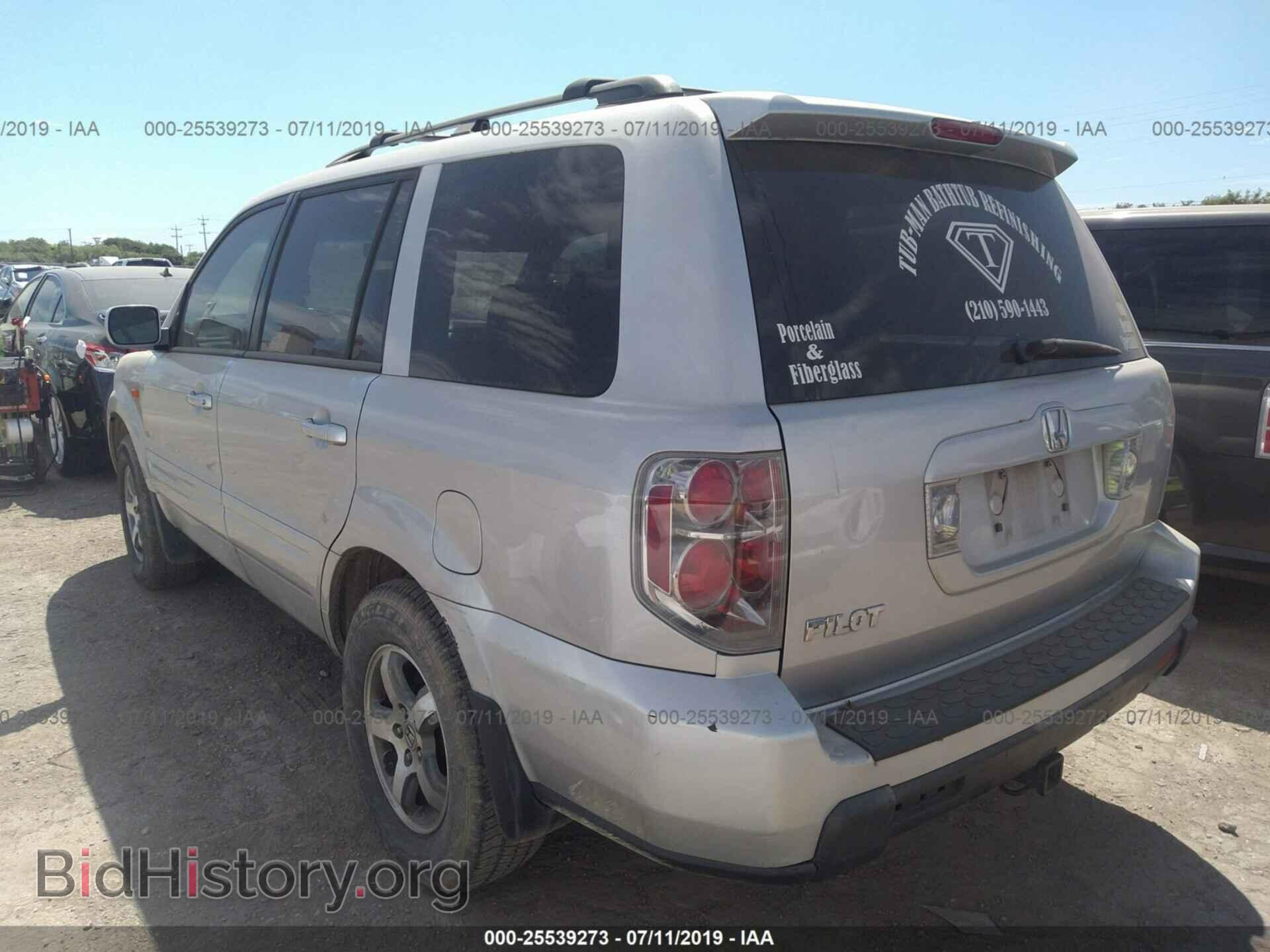 2006 HONDA PILOT - VIN: 5FNYF28626B010397 - Фото 3