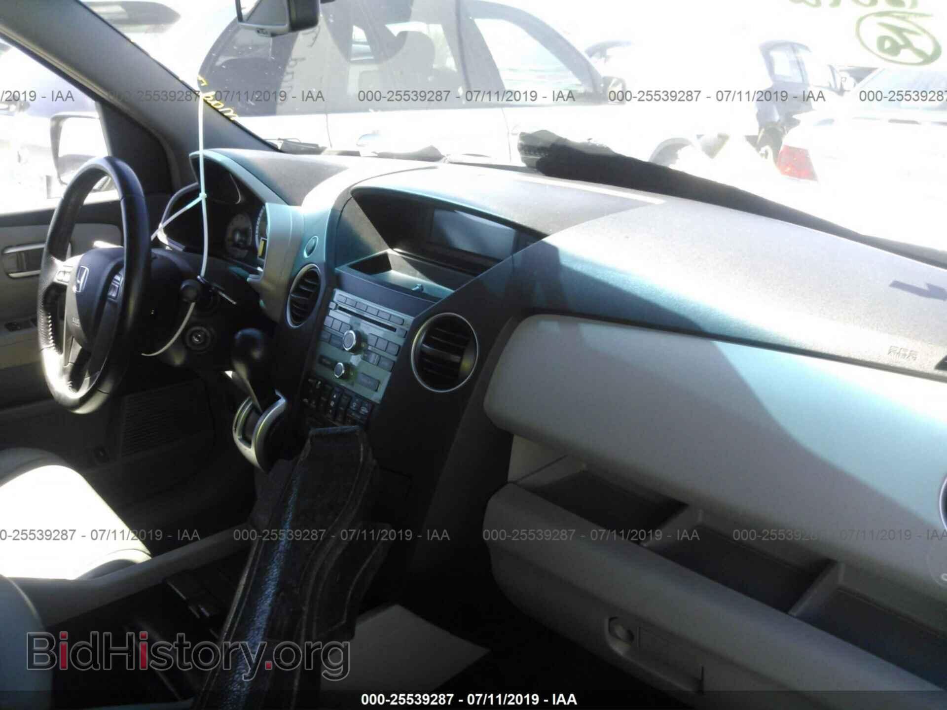 2009 HONDA PILOT - VIN: 5FNYF38599B012827 - Фото 5