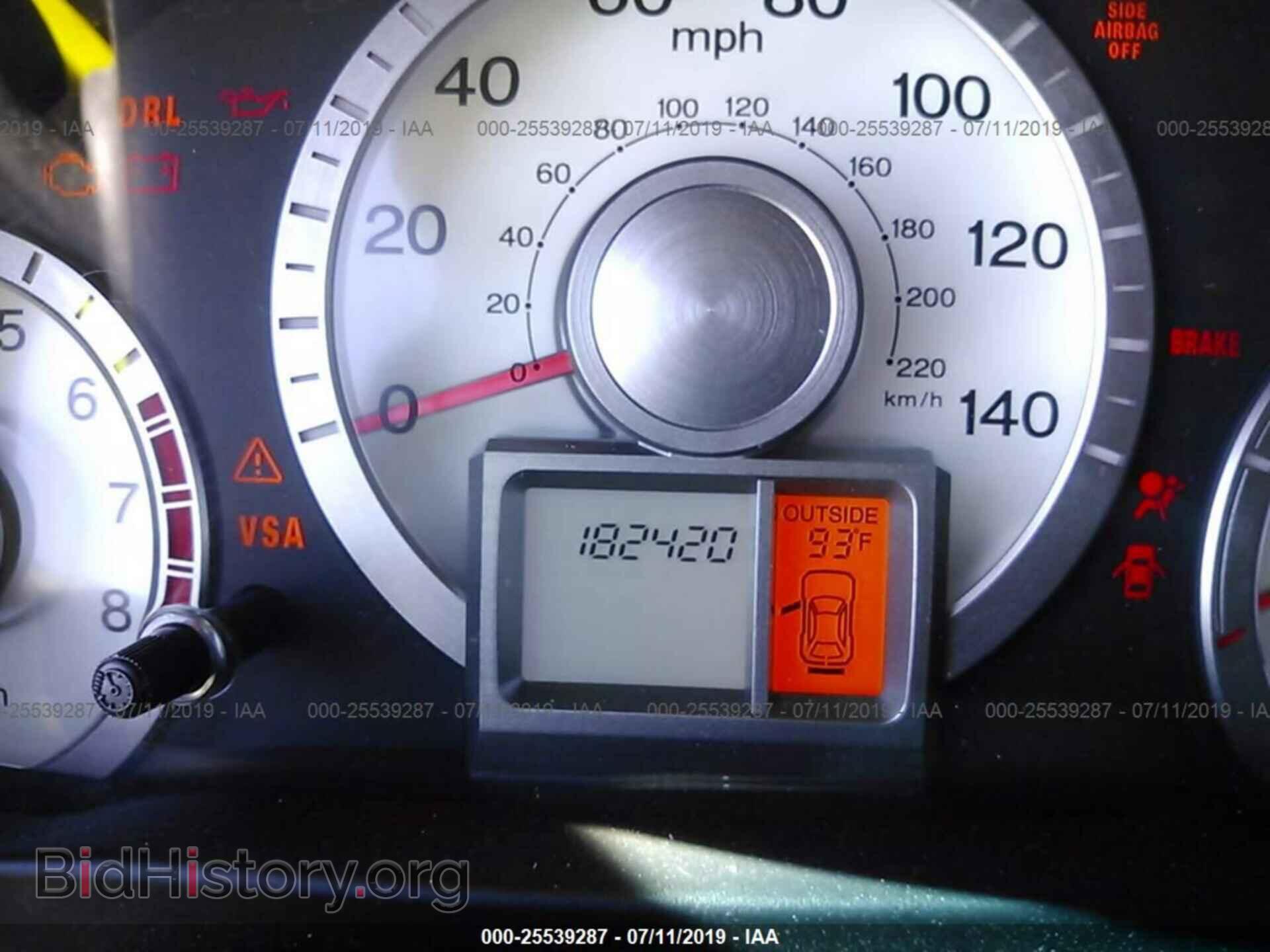 2009 HONDA PILOT - VIN: 5FNYF38599B012827 - Фото 7