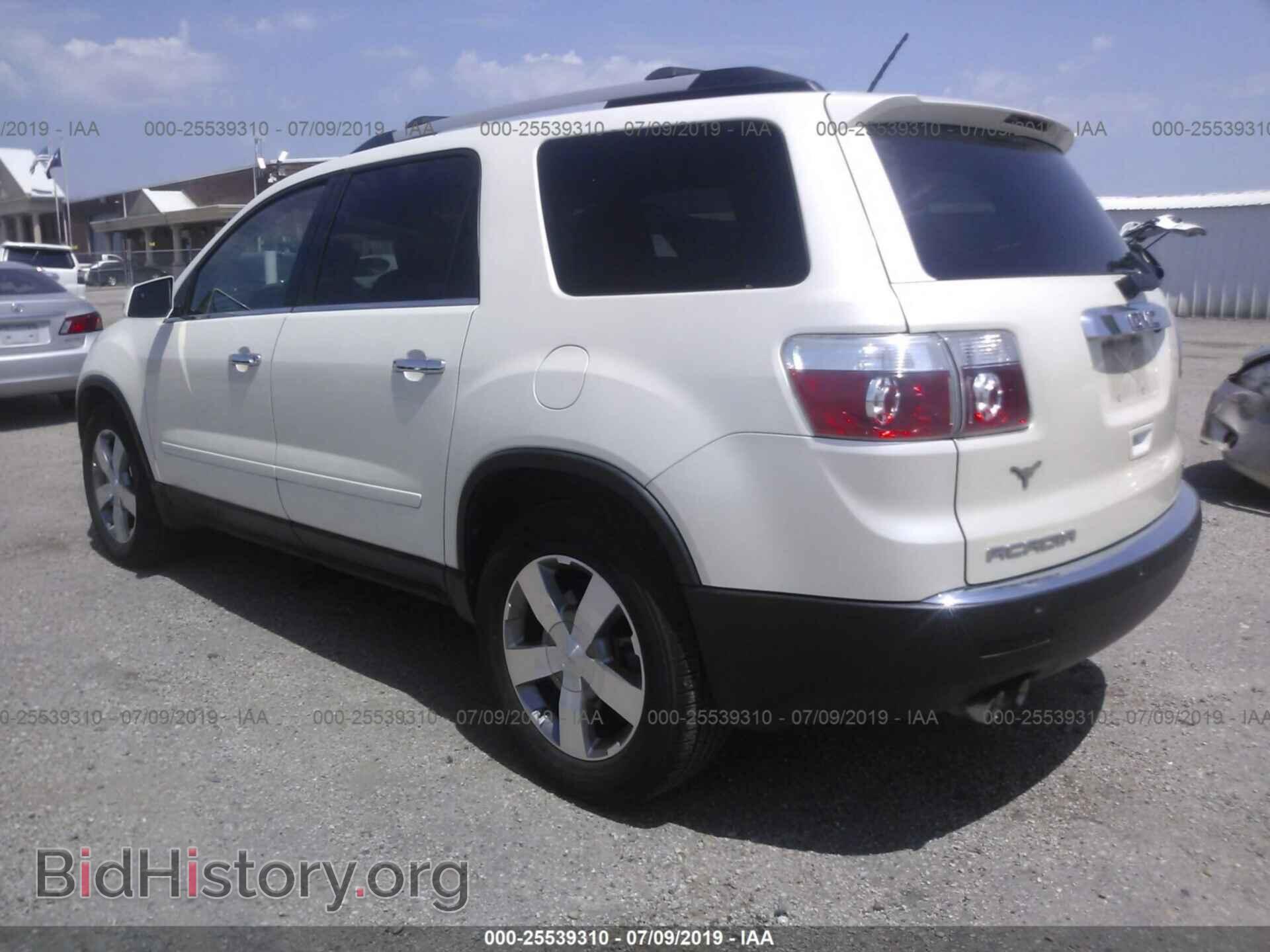 2012 GMC ACADIA - VIN: 1GKKVRED8CJ112249 - Photo 3