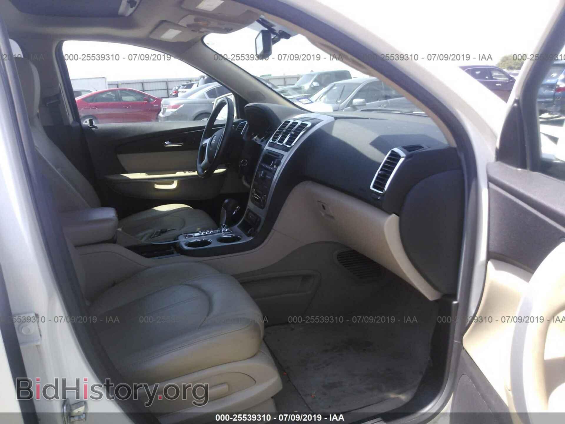 2012 GMC ACADIA - VIN: 1GKKVRED8CJ112249 - Photo 5