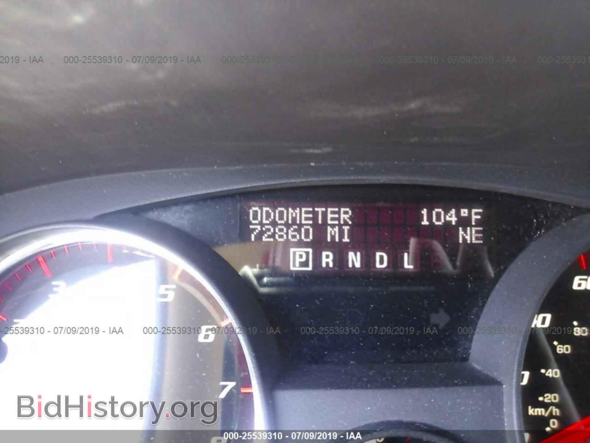 2012 GMC ACADIA - VIN: 1GKKVRED8CJ112249 - Photo 7