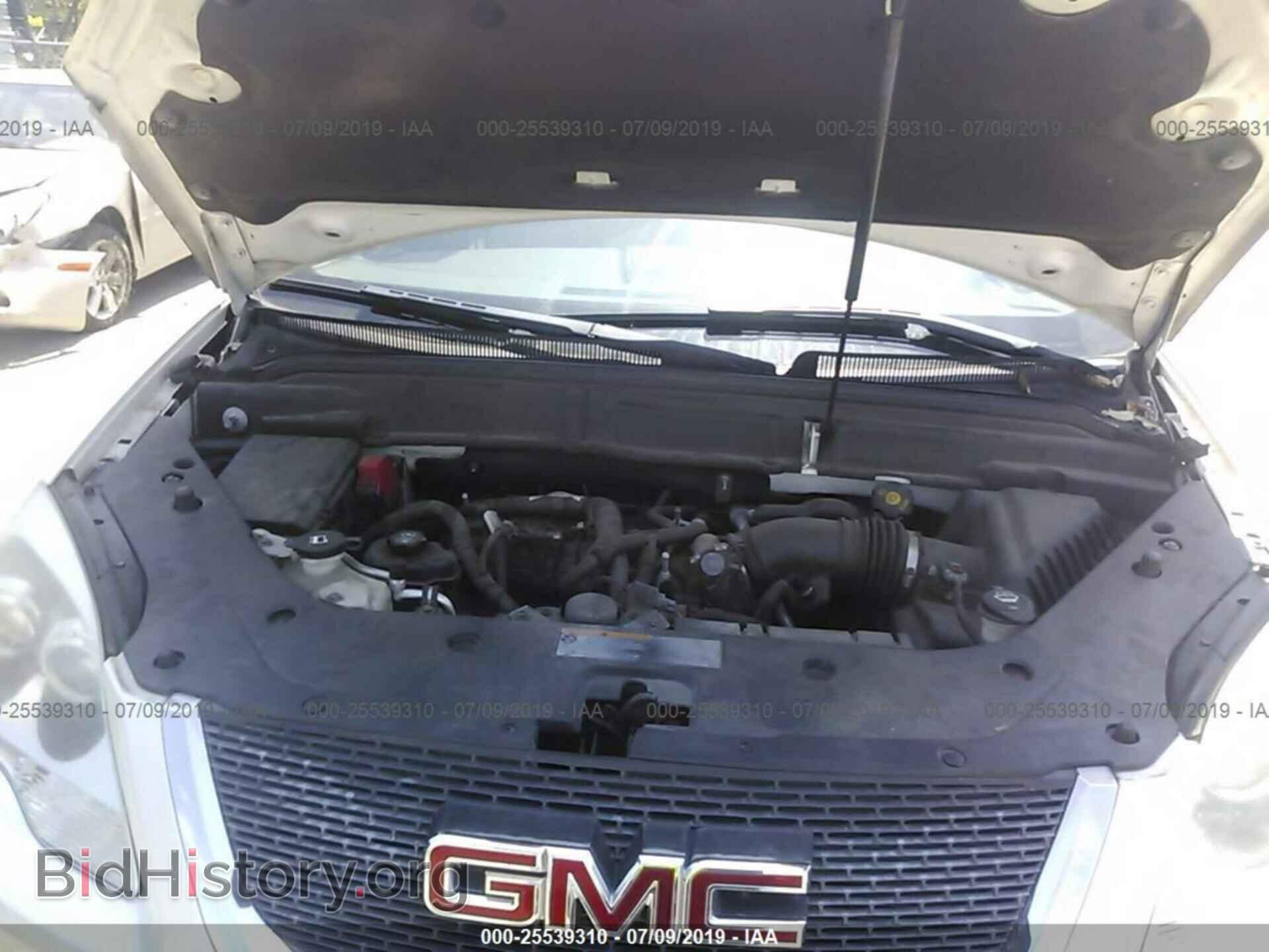 2012 GMC ACADIA - VIN: 1GKKVRED8CJ112249 - Photo 10