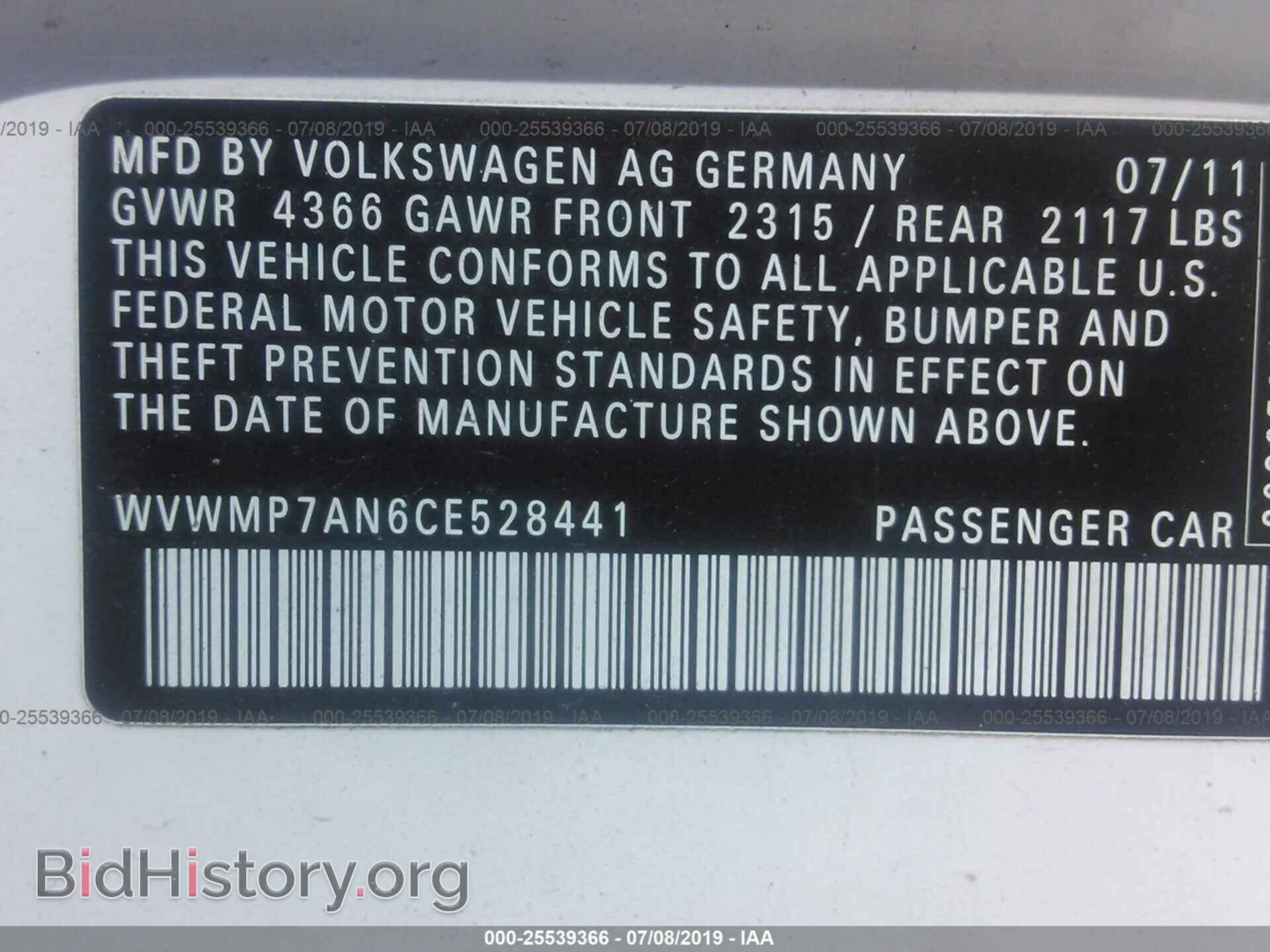 2012 VOLKSWAGEN CC - VIN: WVWMP7AN6CE528441 - Фото 9
