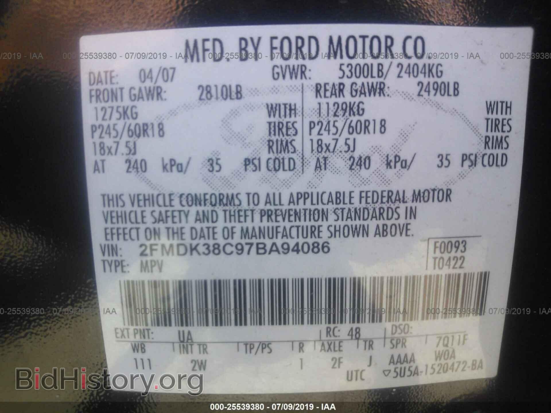 2007 FORD EDGE - VIN: 2FMDK38C97BA94086 - Фото 9
